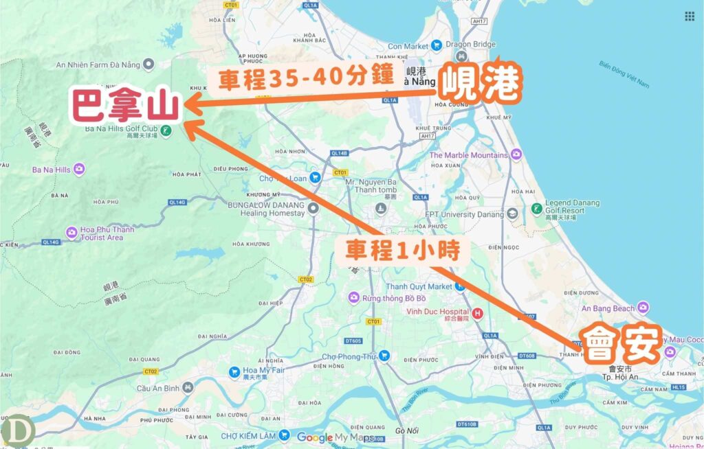 巴拿山交通 巴拿山交通