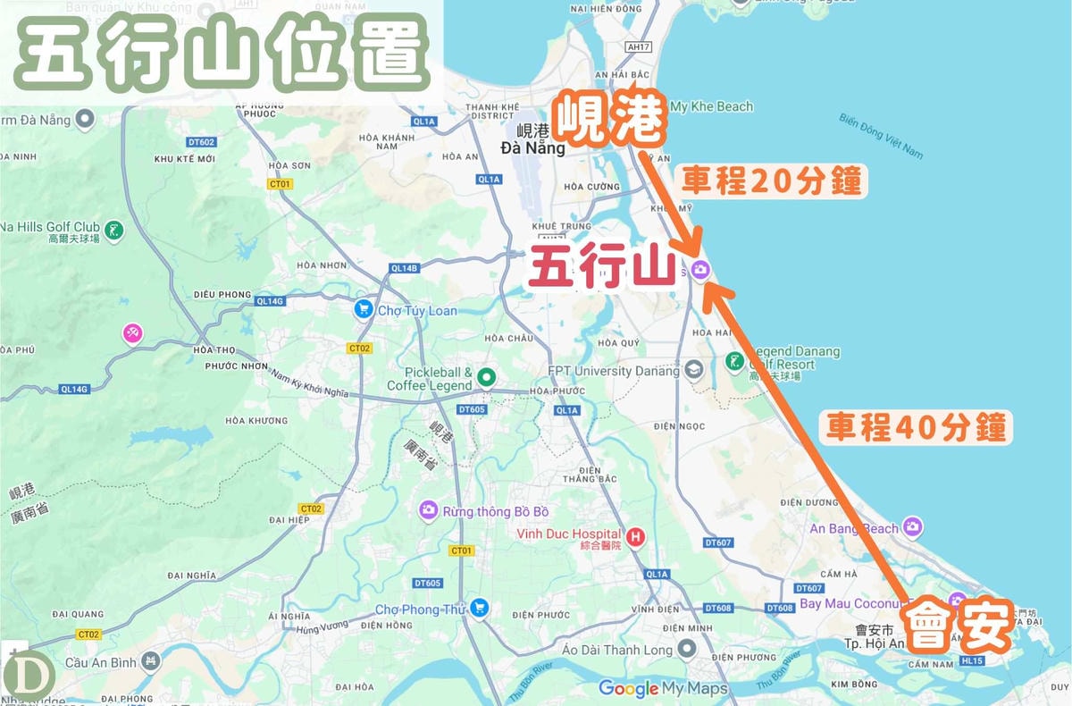 五行山位置 五行山位置