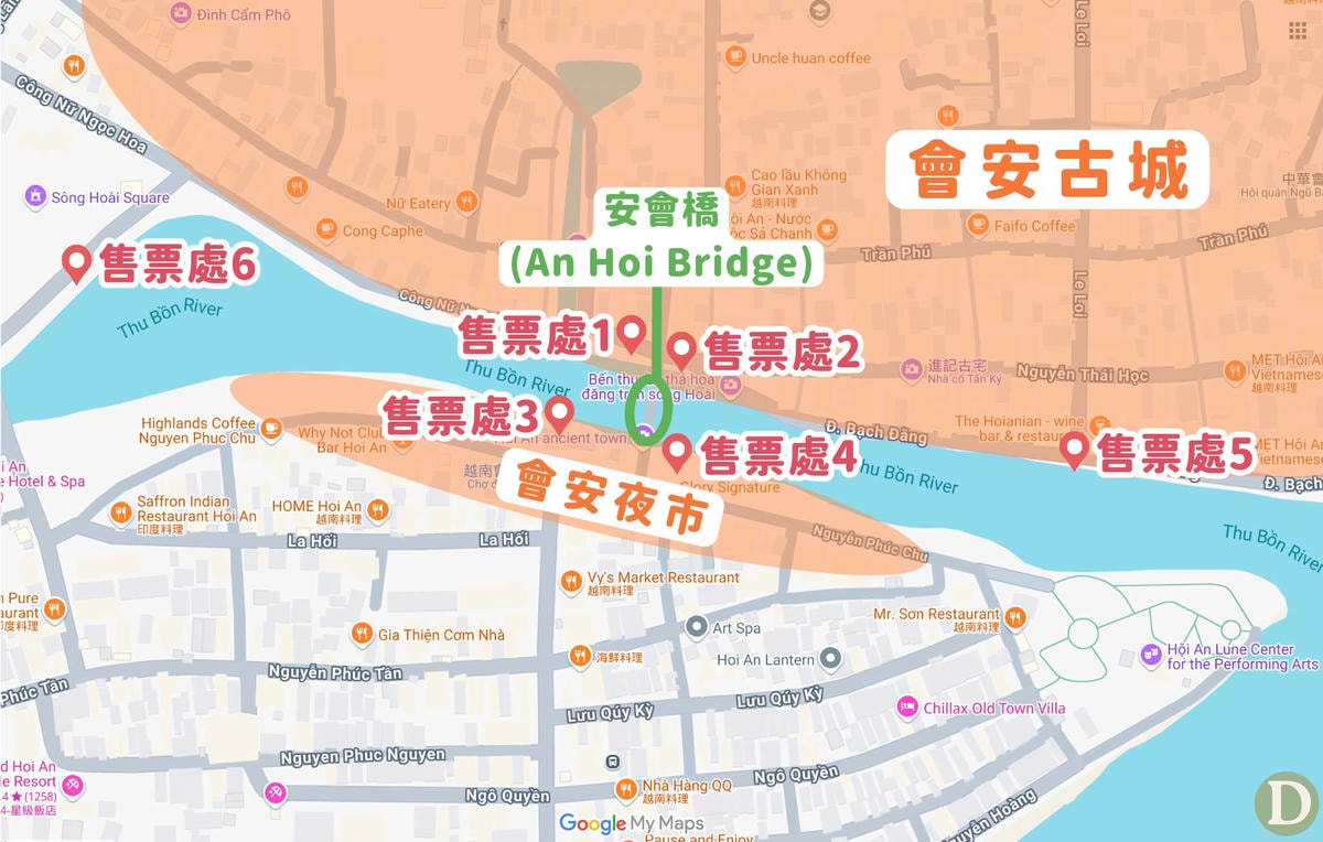 會安水燈地點