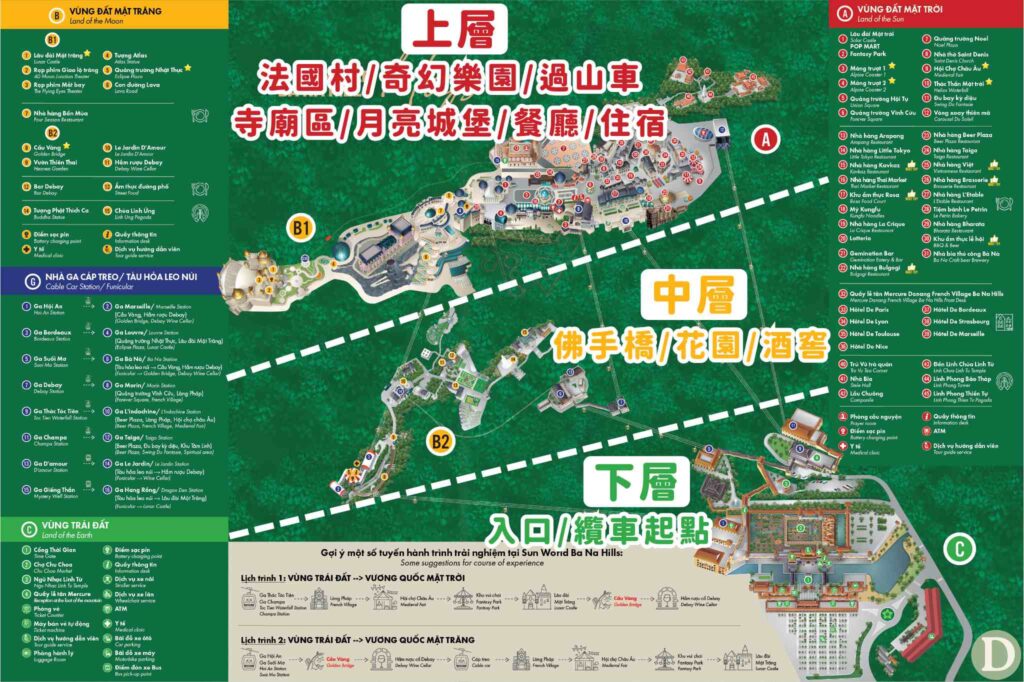 巴拿山地圖