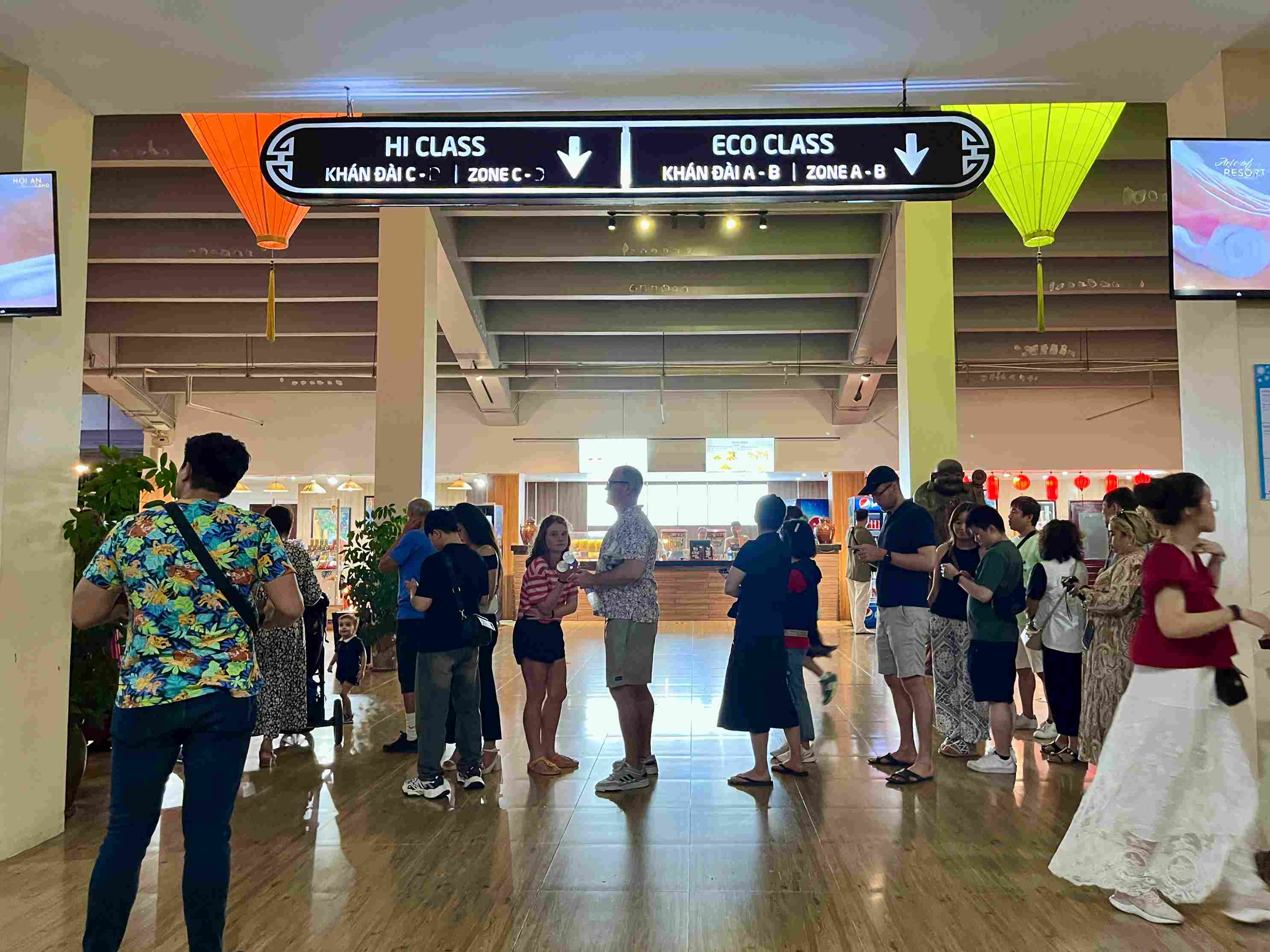 會安印象秀劇院 會安印象秀劇院