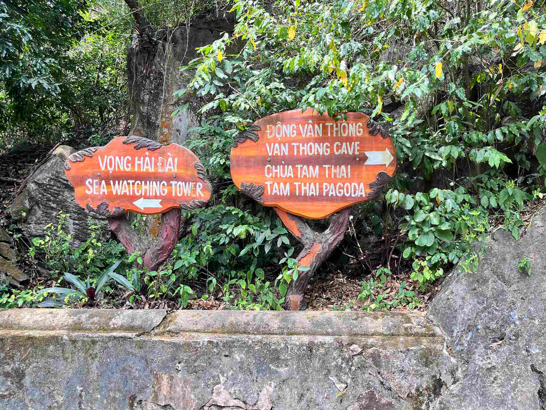 五行山 Vong Hai Dai 望海台 五行山 Vong Hai Dai 望海台