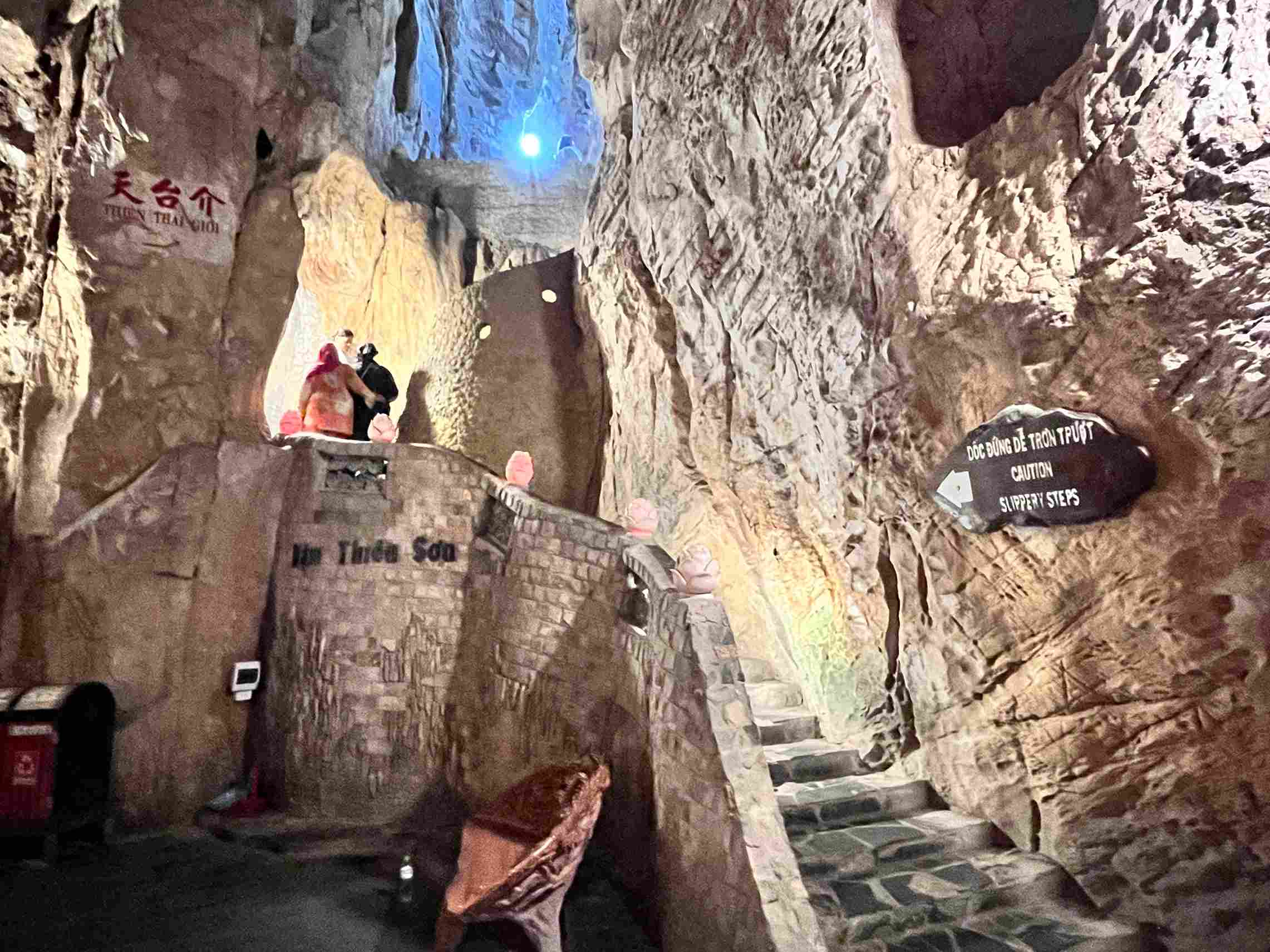 五行山 Am Phu Cave 陰府洞天台階 五行山 Am Phu Cave 陰府洞天台階