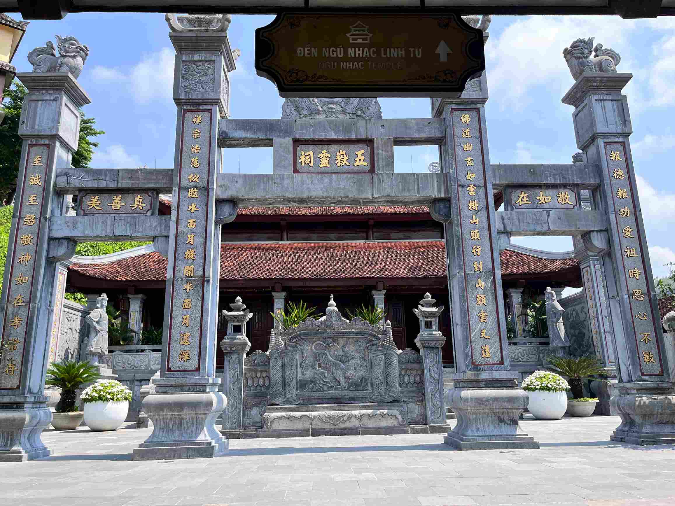 巴拿山五嶽靈祠 巴拿山五嶽靈祠