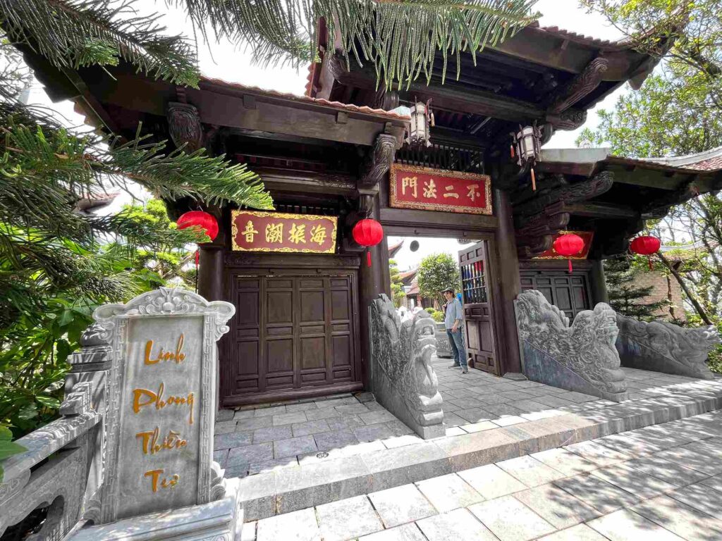 巴拿山靈峰禪寺 巴拿山靈峰禪寺