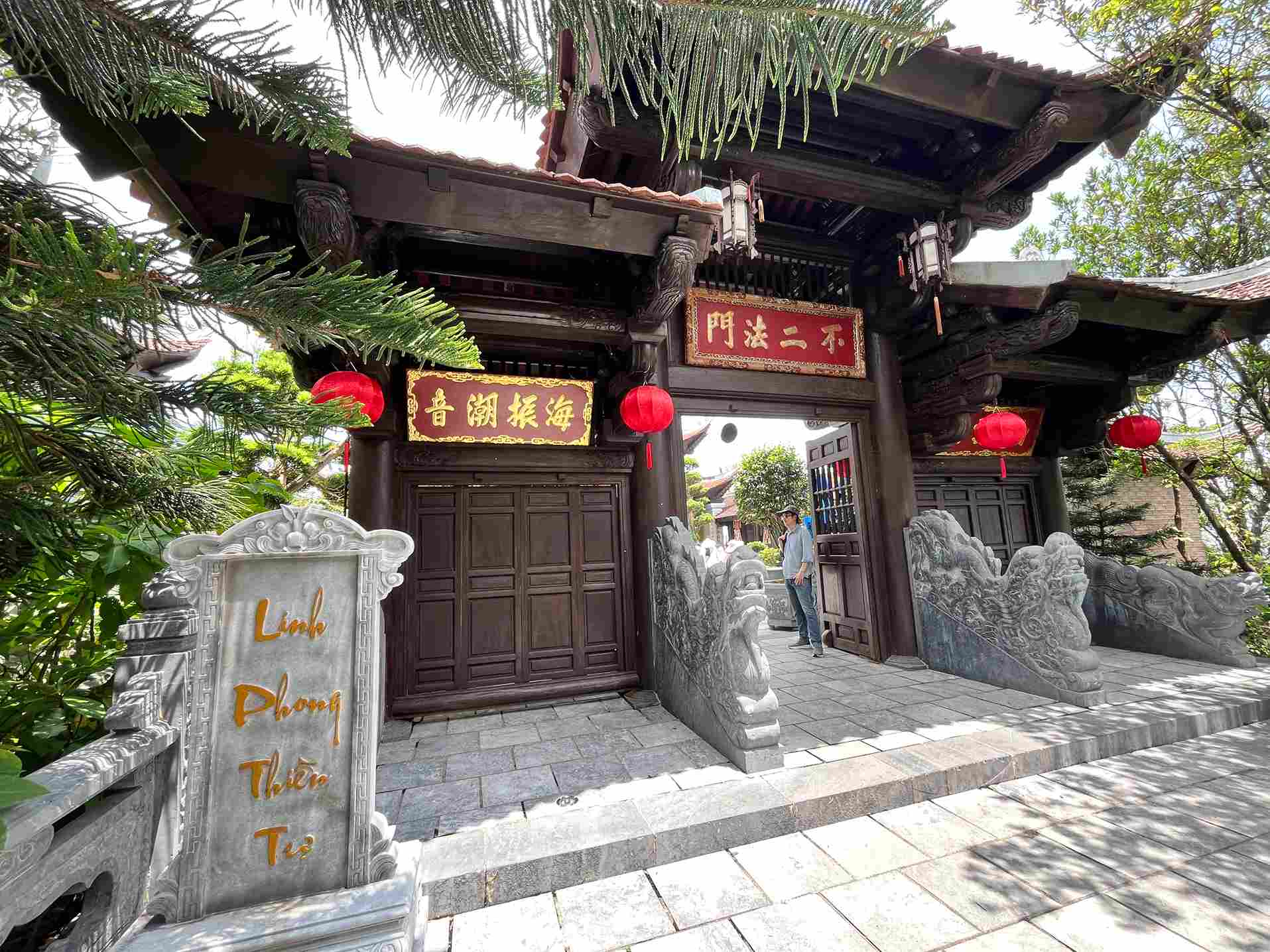 巴拿山靈峰禪寺 巴拿山靈峰禪寺