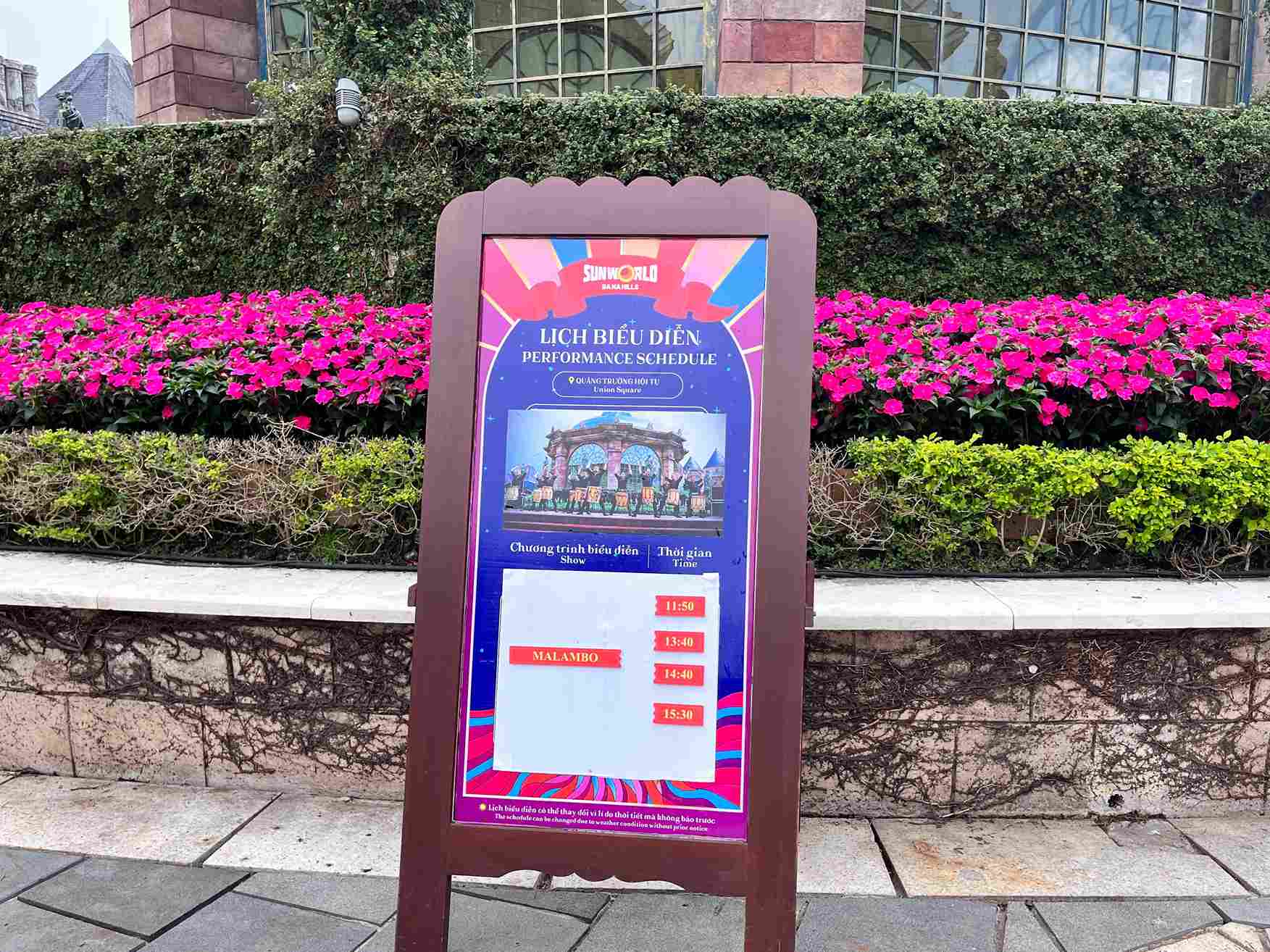 巴拿山會聚廣場表演時間 巴拿山會聚廣場表演時間