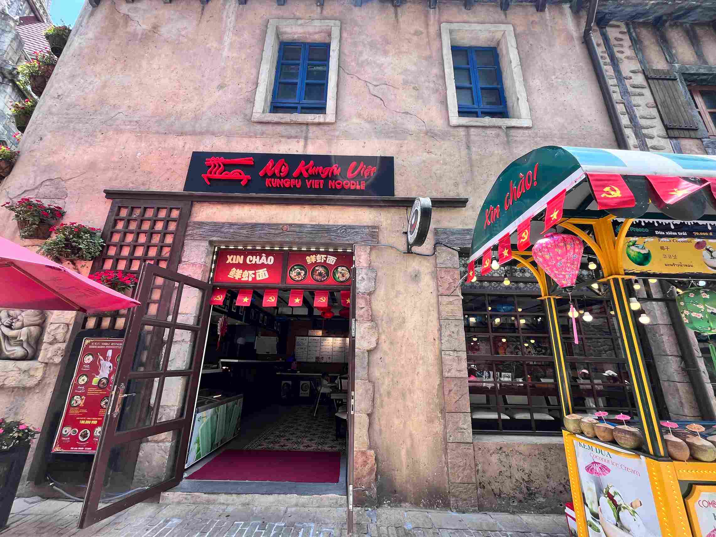 巴拿山餐廳Kungfu Noodle 巴拿山餐廳Kungfu Noodle