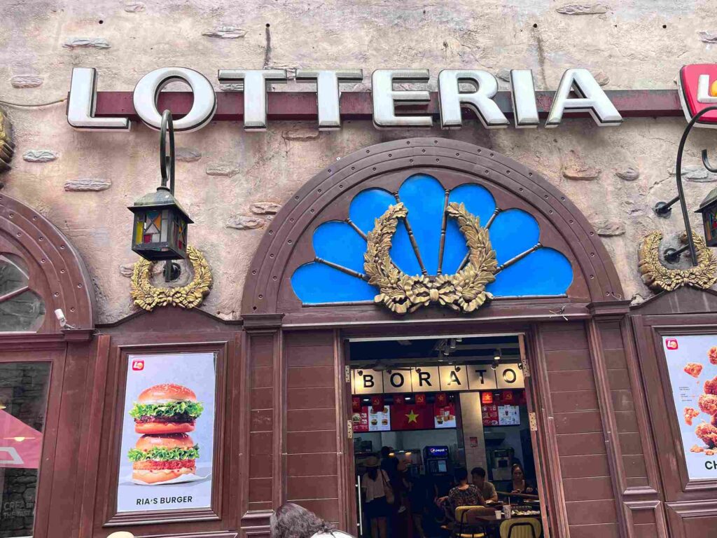 巴拿山餐廳Lotteria 巴拿山餐廳Lotteria