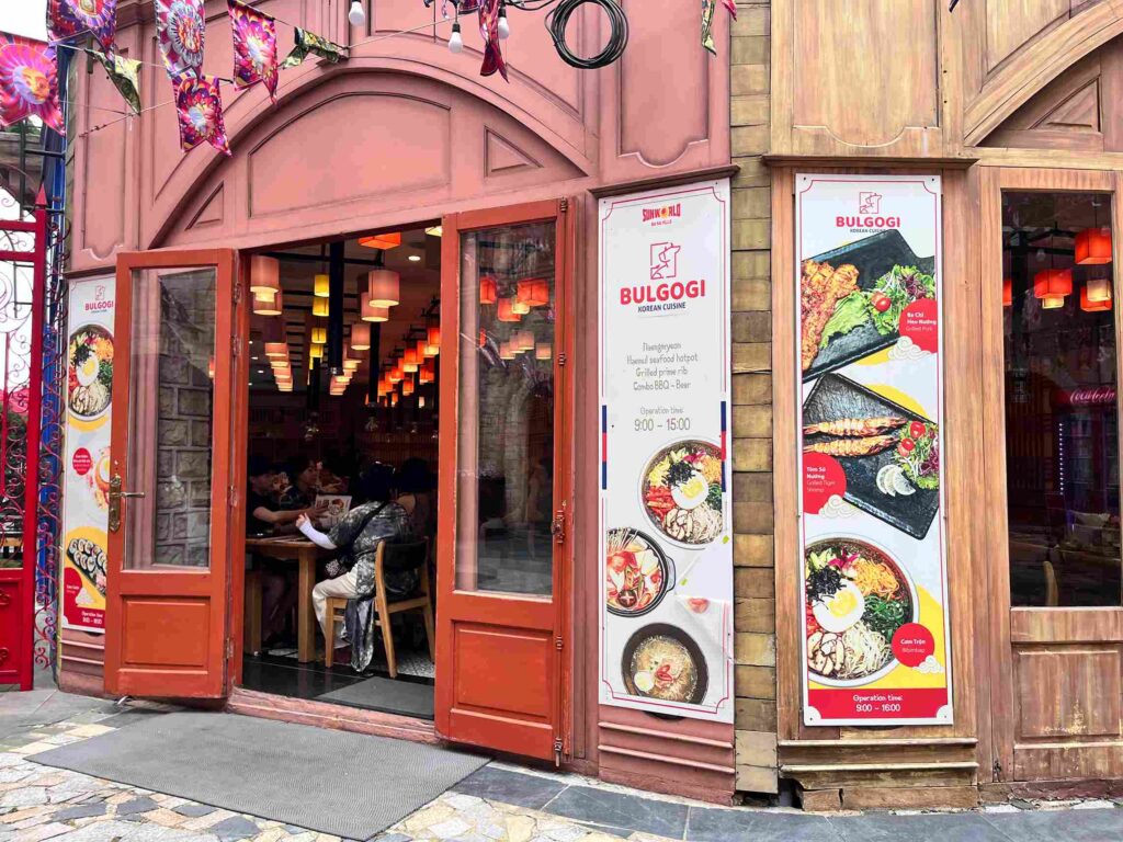巴拿山餐廳Bulgogi 巴拿山餐廳Bulgogi