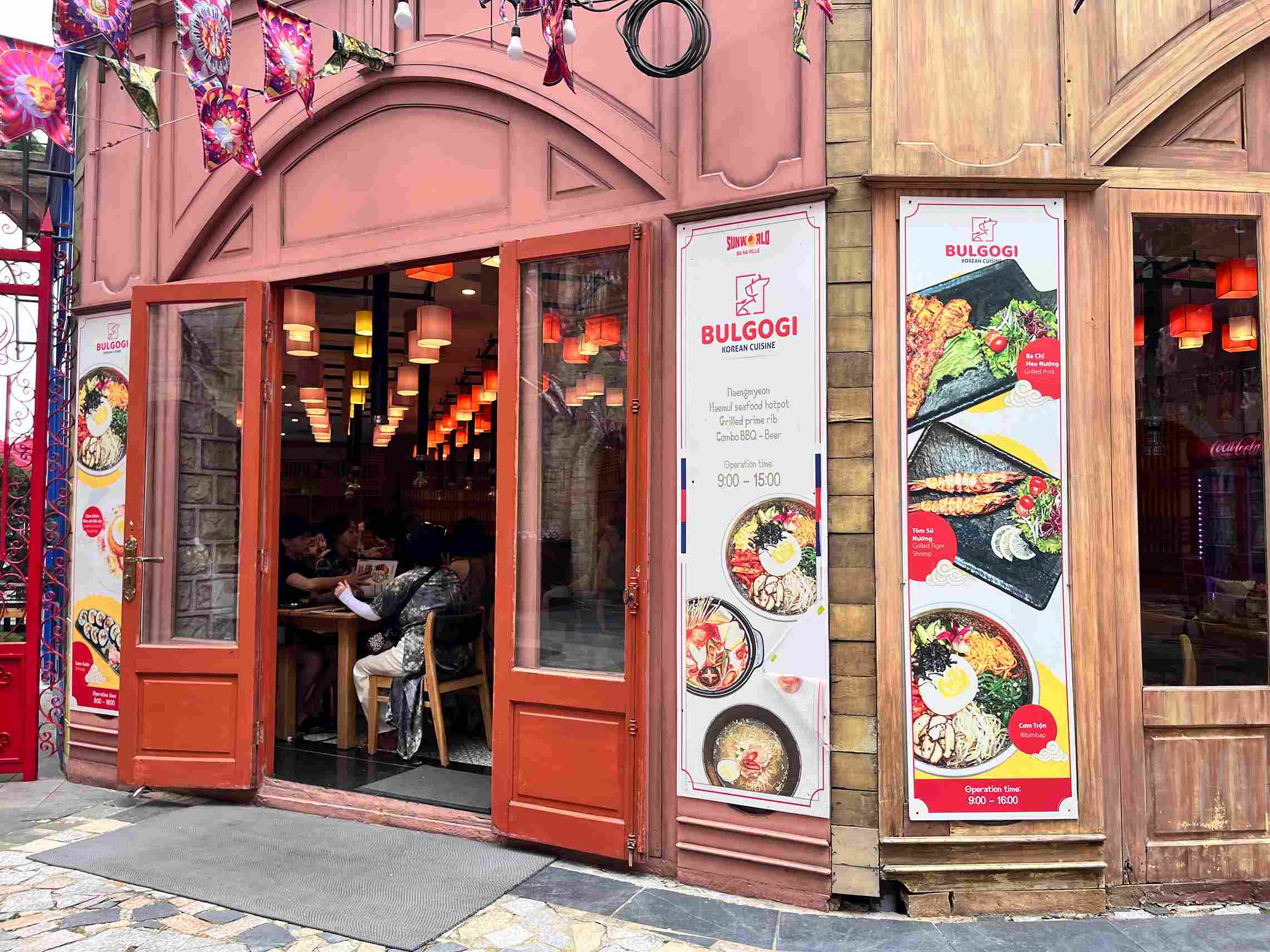 巴拿山餐廳Bulgogi 巴拿山餐廳Bulgogi