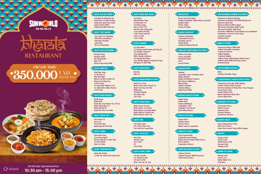 巴拿山自助餐餐廳Bharata Restaurant菜單 巴拿山自助餐餐廳Bharata Restaurant菜單