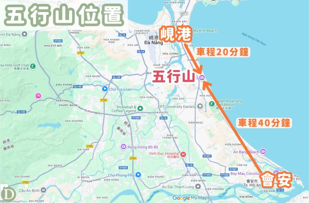 五行山位置 五行山位置