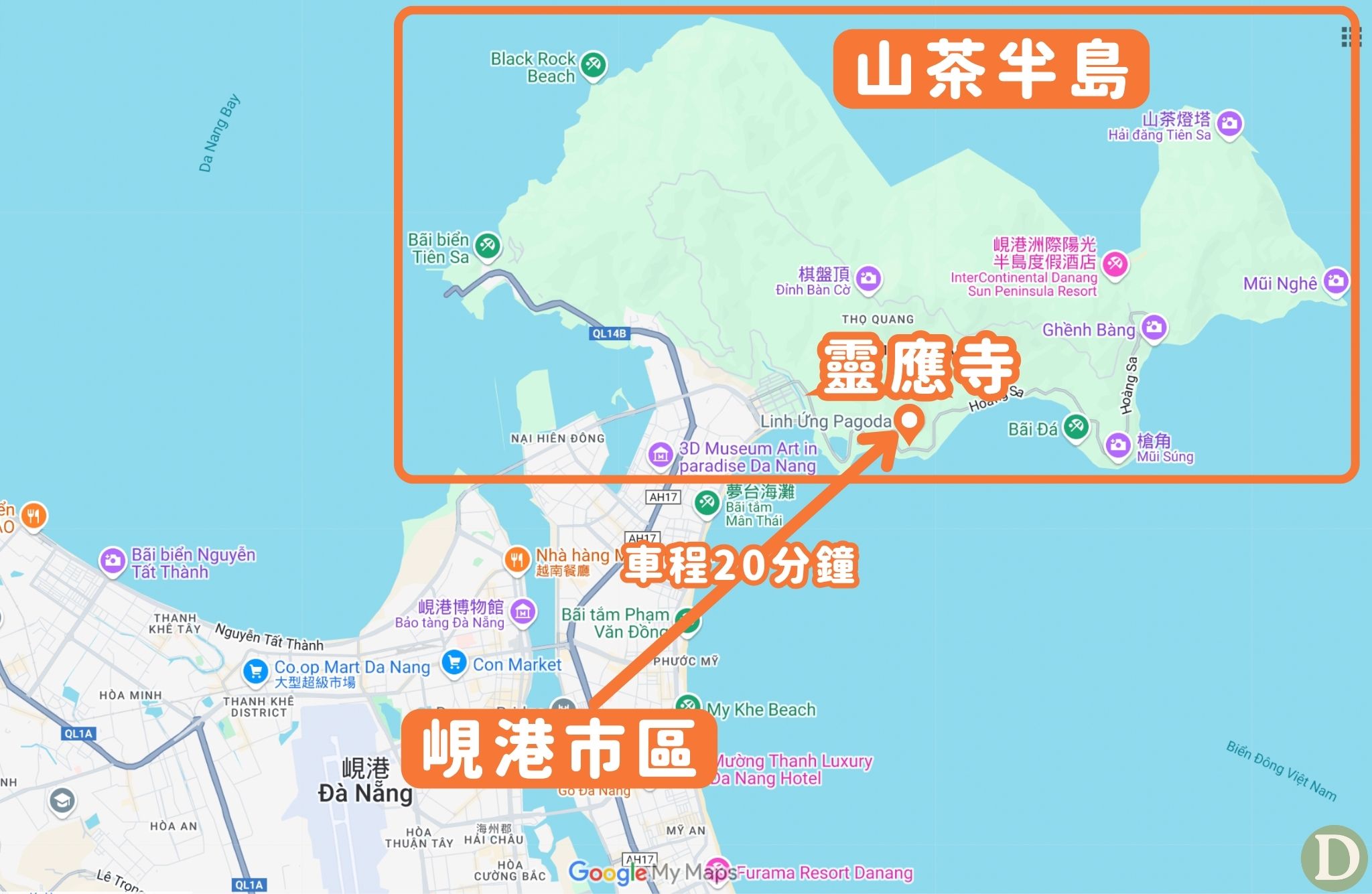 山茶半島位置 山茶半島位置