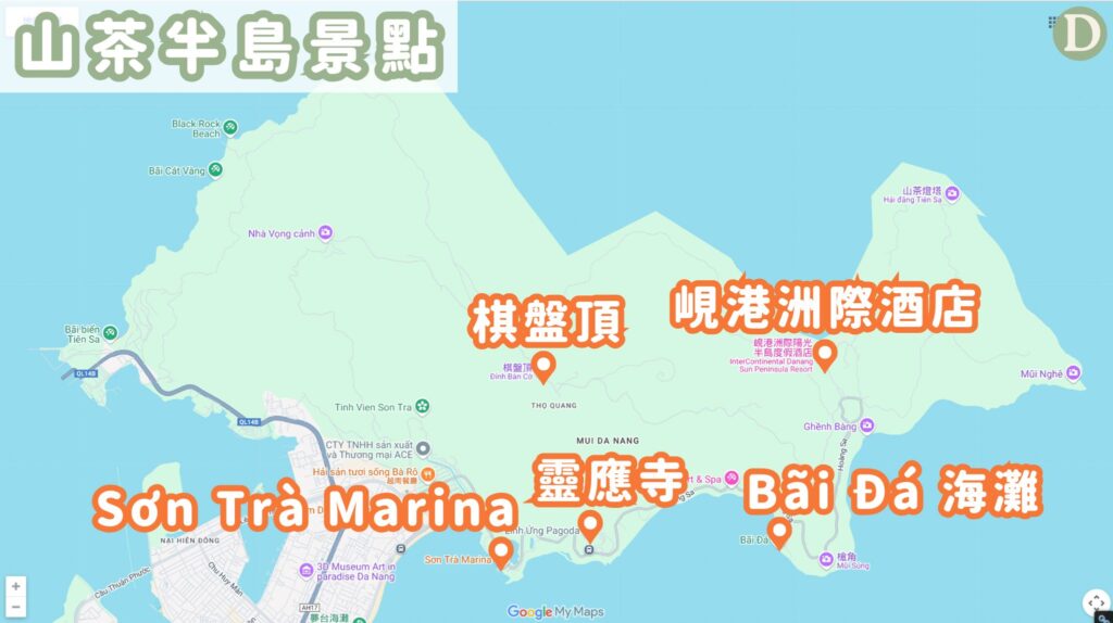 山茶半島景點地圖 山茶半島景點地圖