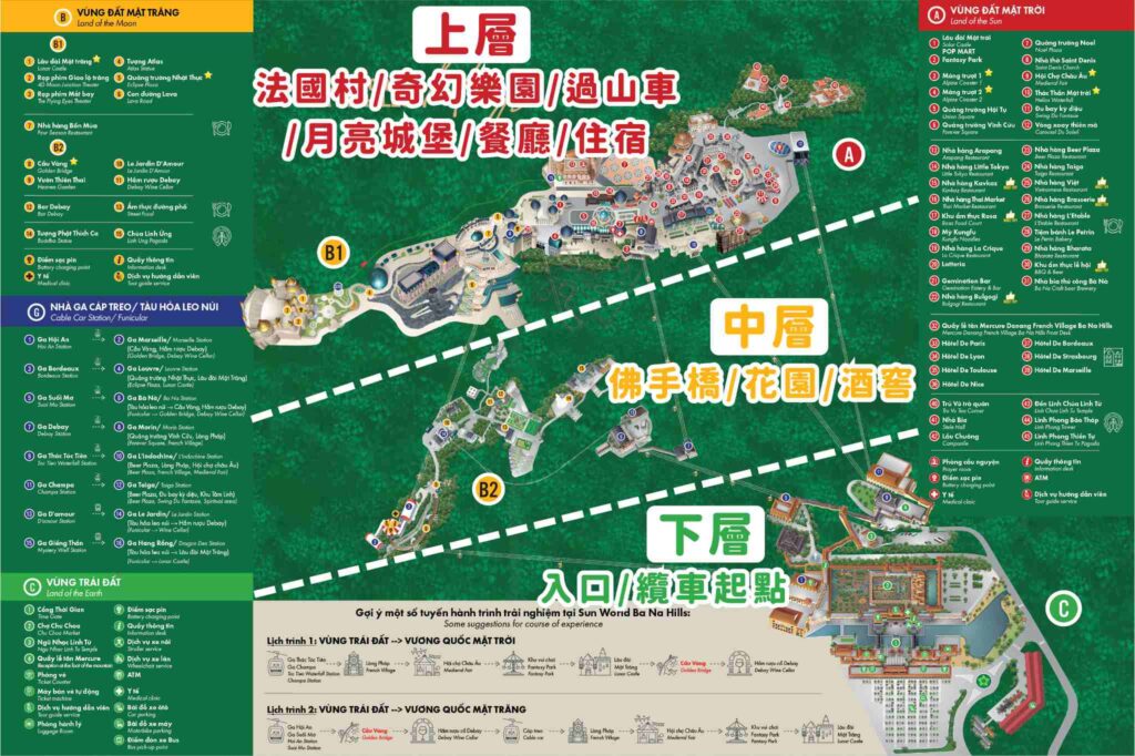 巴拿山地圖 巴拿山地圖
