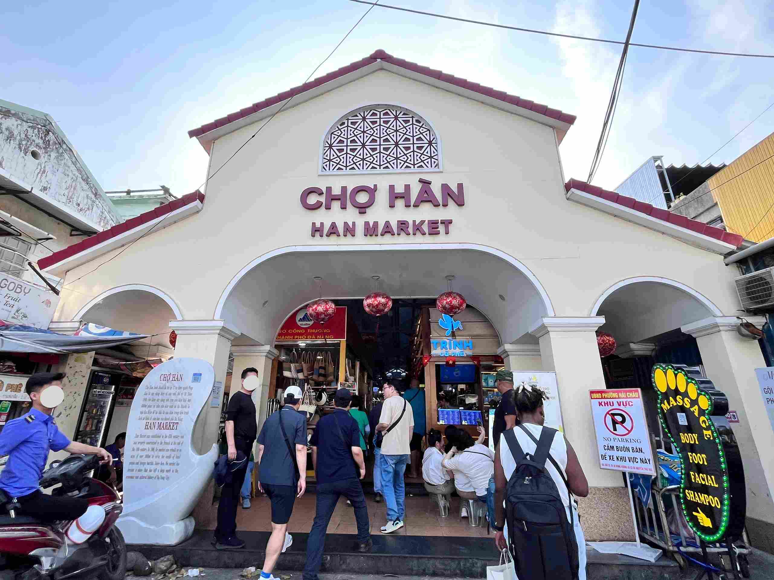 漢市場 / 韓市場 Han Market 漢市場 / 韓市場 Han Market