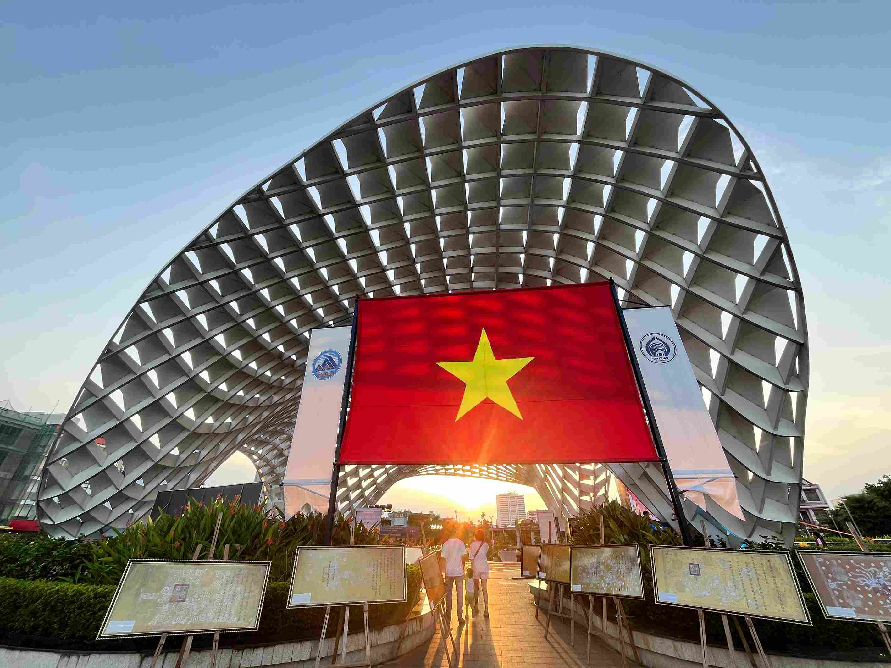 APEC 公園 APEC Park APEC 公園 APEC Park