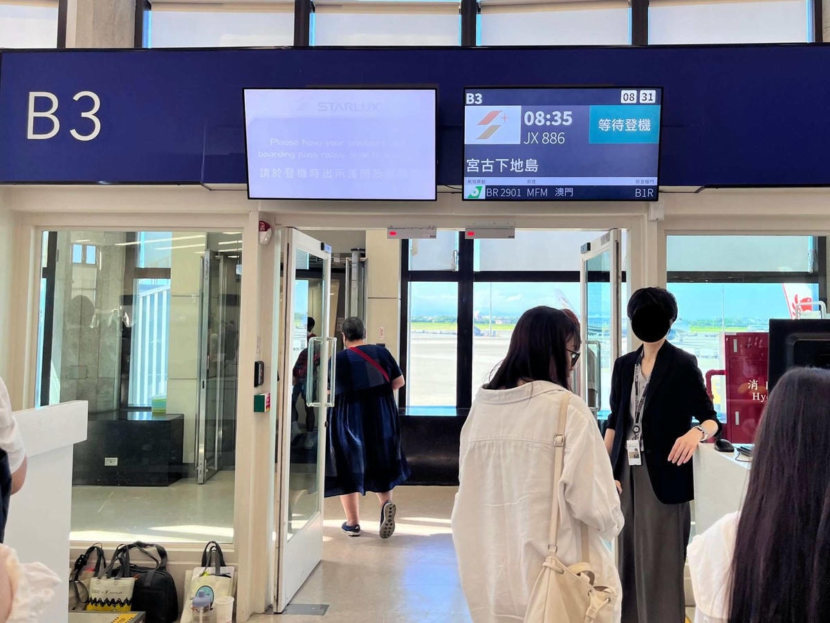 星宇航空直飛宮古島登機
