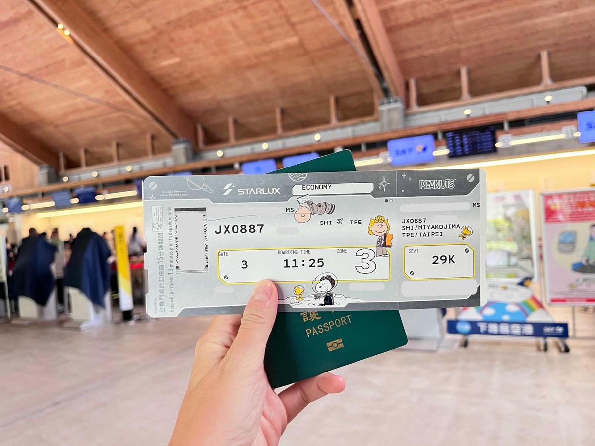 星宇航空登機證