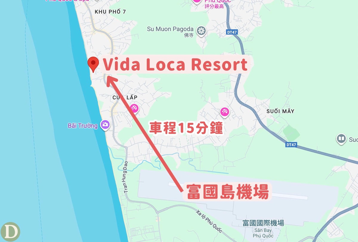 富國島Villa|Vida Loca Resort海景第一排!私人沙灘、無邊際泳池超好拍 - 第1張圖 富國島 Vida Loca Resort 位置