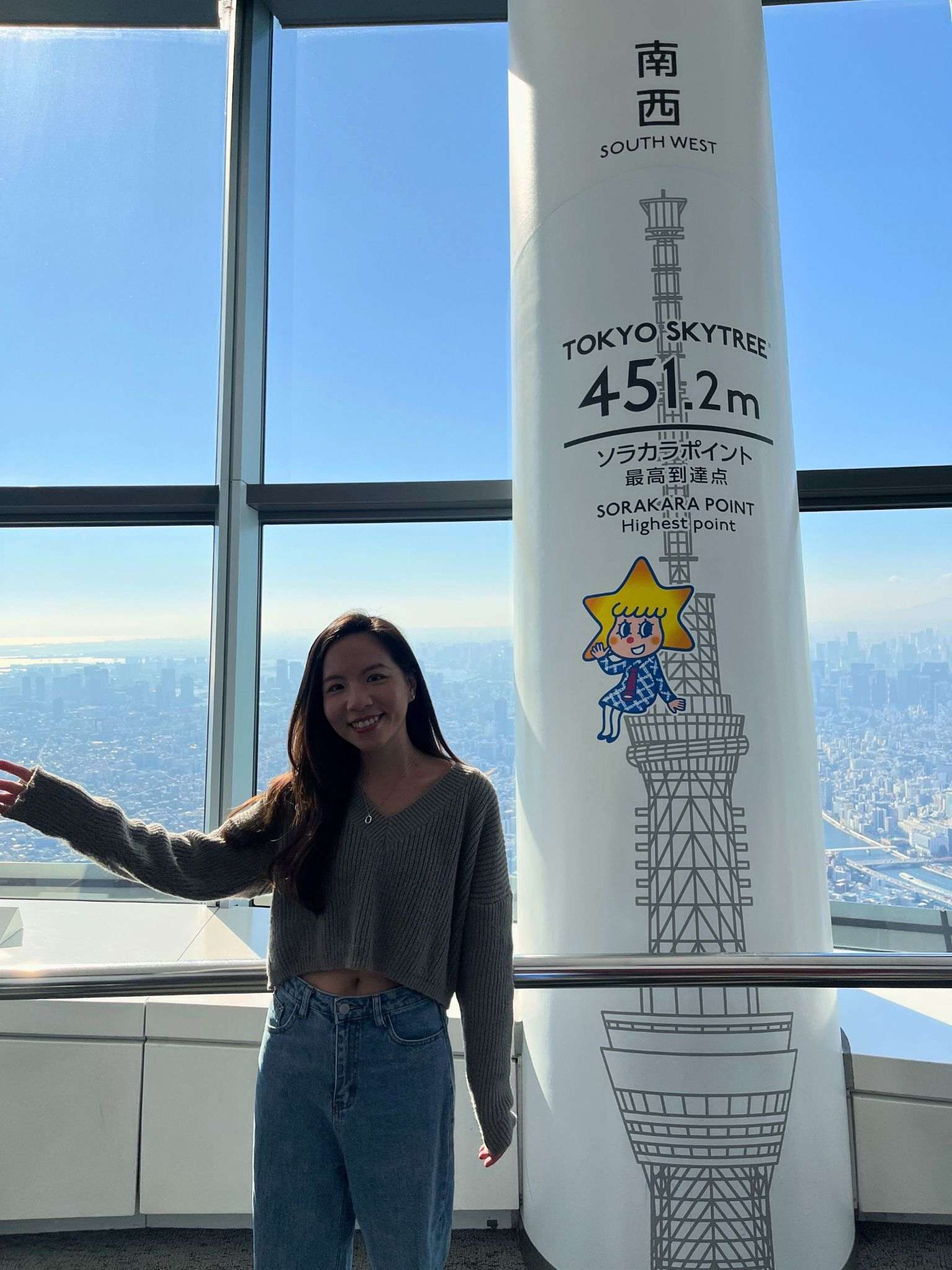 晴空塔天望迴廊451.2m晴空佳境