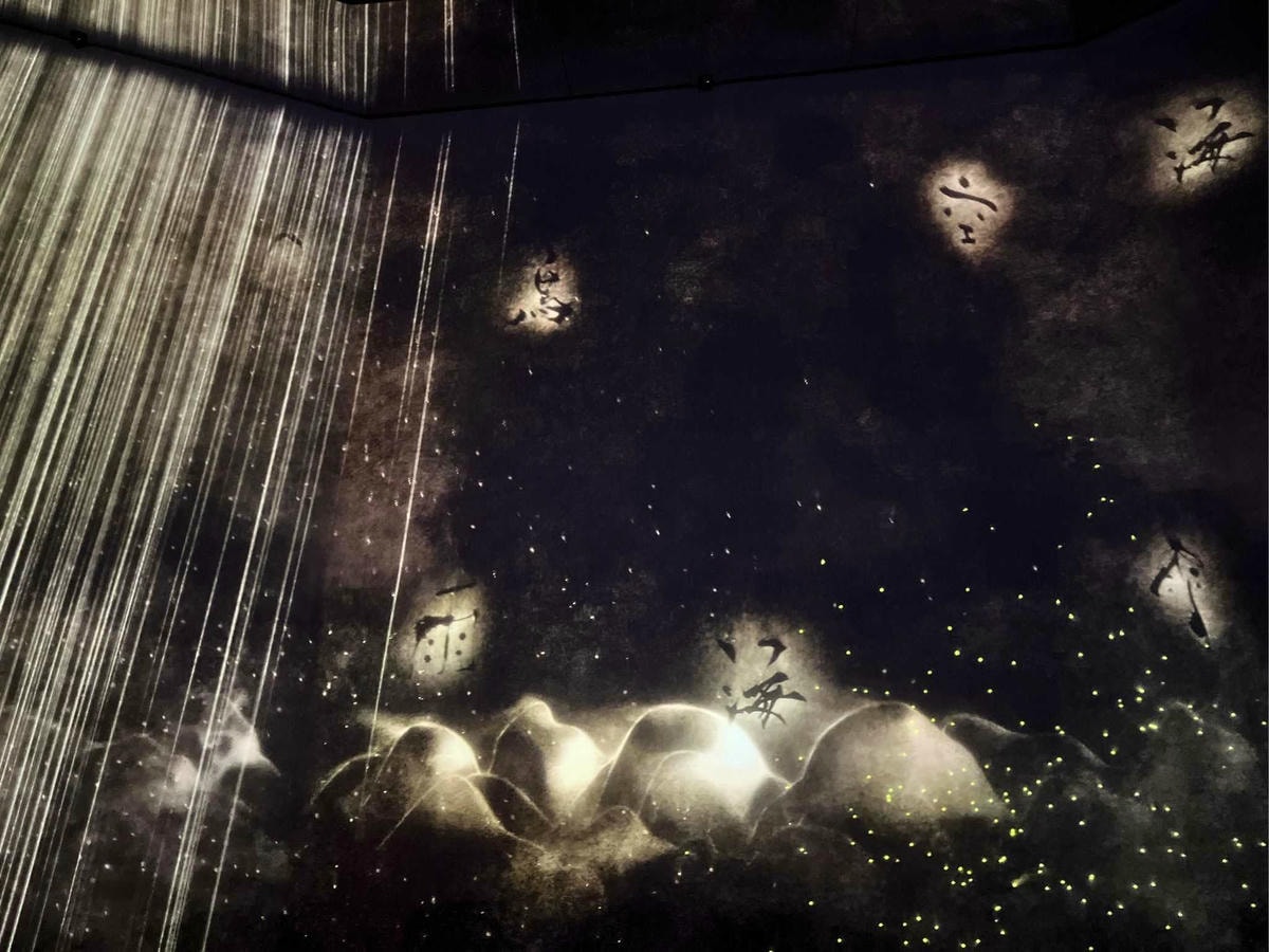 東京麻布台teamLab Borderless多麼可愛而又美麗的世界 東京麻布台teamLab Borderless多麼可愛而又美麗的世界