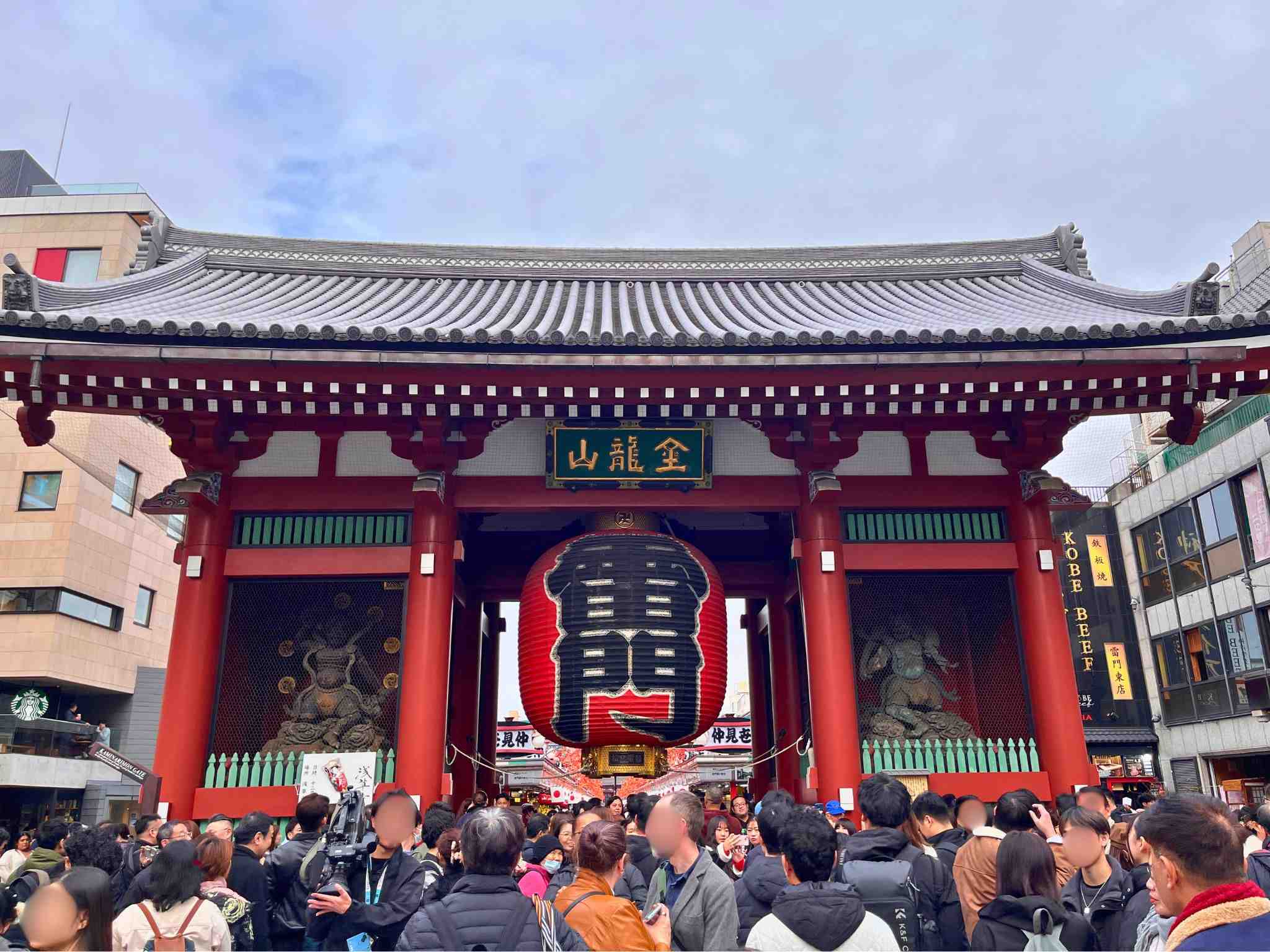 淺草雷門