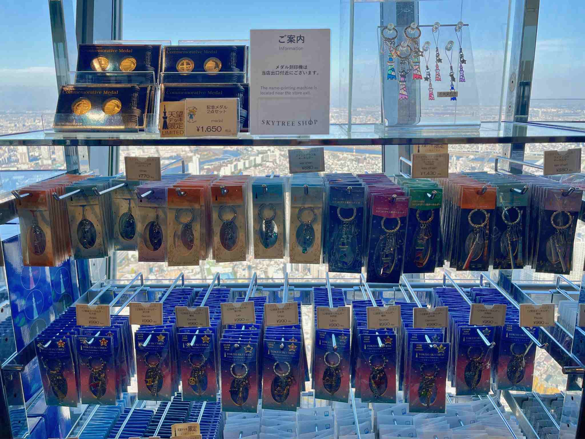 晴空塔紀念品店SKYTREE SHOP