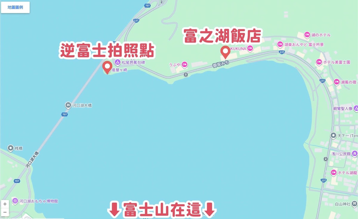 富之湖飯店位置 富之湖飯店位置