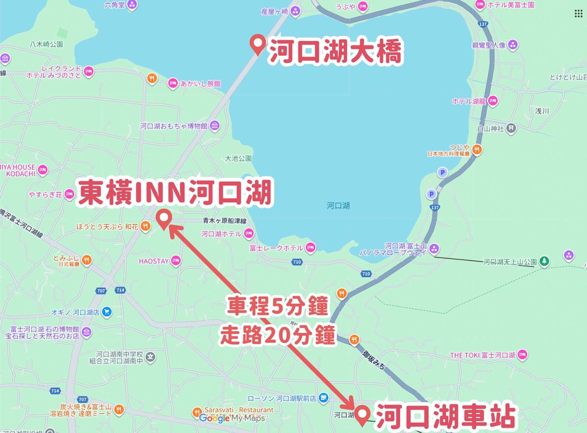 東横INN富士河口湖大橋位置