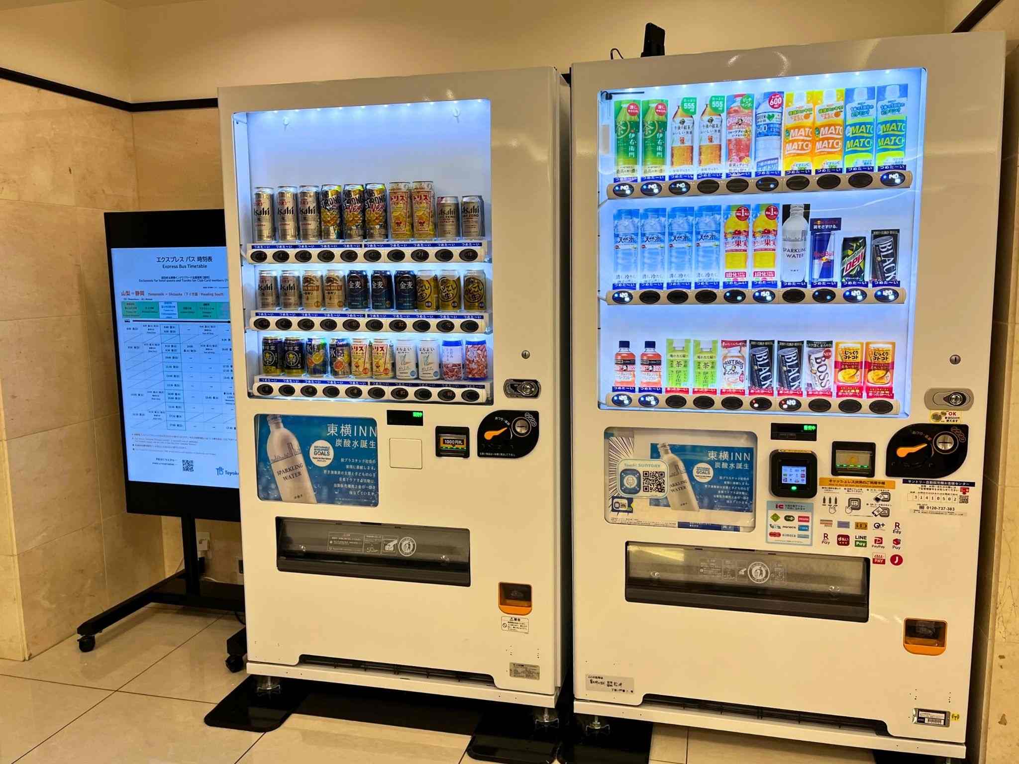 東横INN富士河口湖大橋飲料自動販賣機