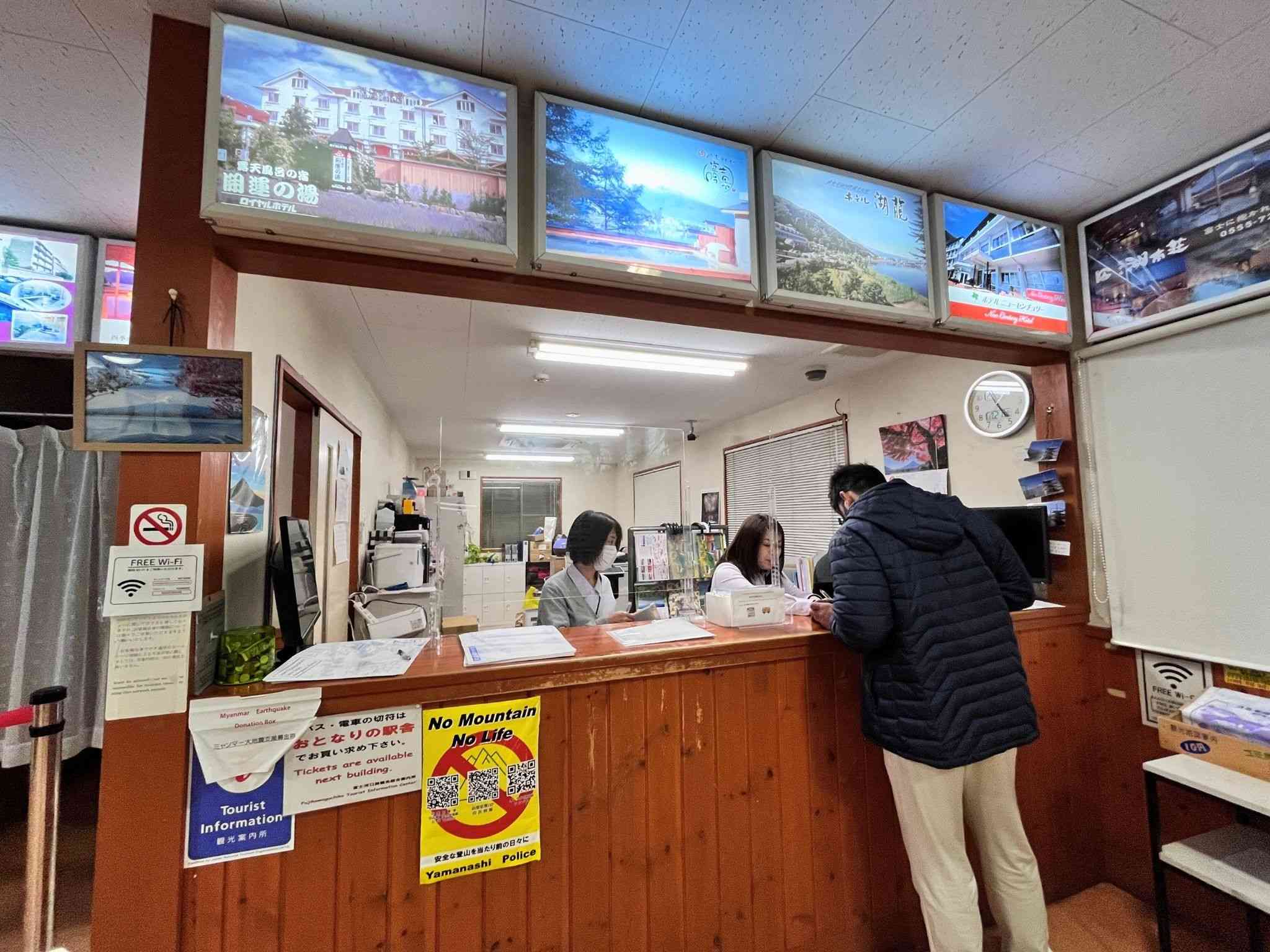 富之湖飯店接送 富之湖飯店接送