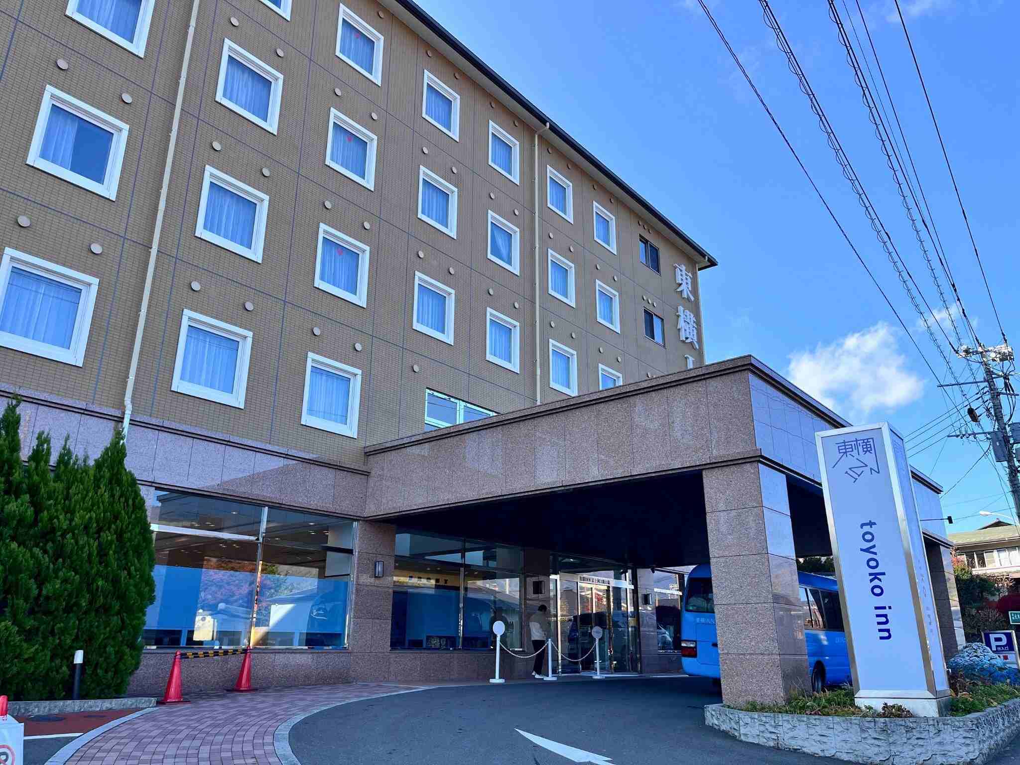 東横INN富士河口湖大橋入口