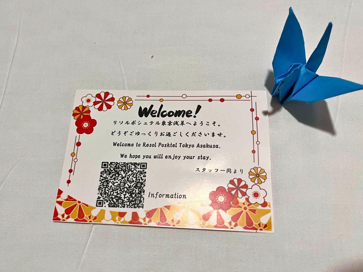 Resol Poshtel Tokyo Asakusa 4F 女性膠囊房