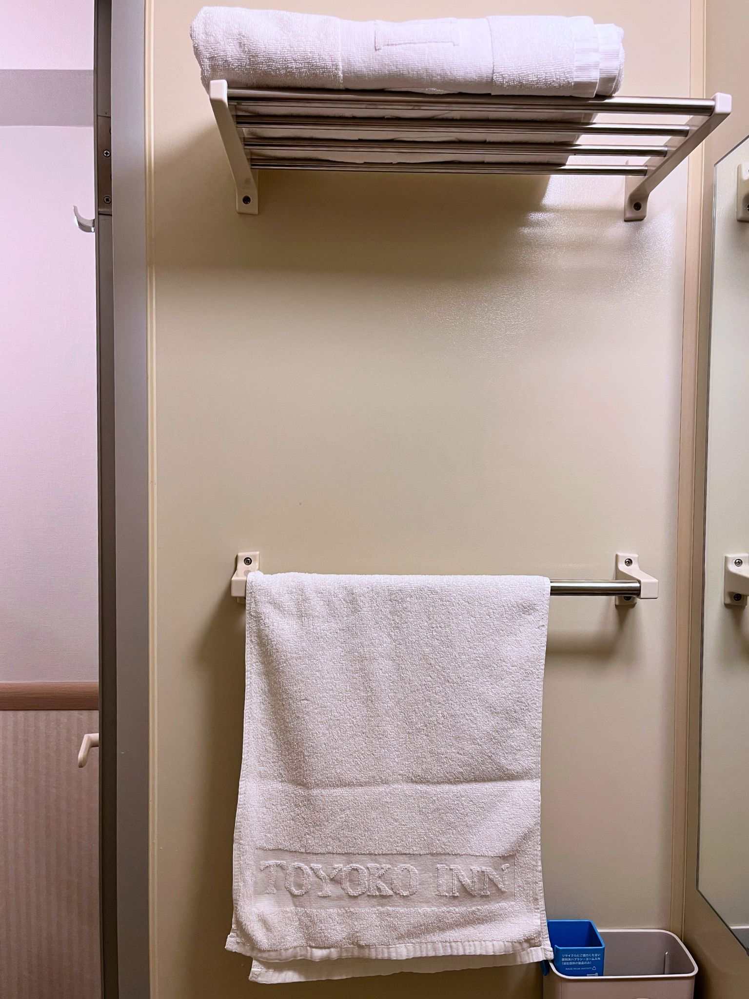 東横INN富士河口湖大橋單人房