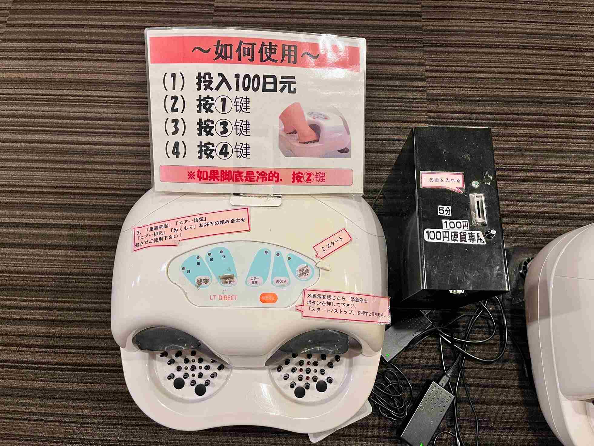 富之湖飯店公共空間 富之湖飯店公共空間