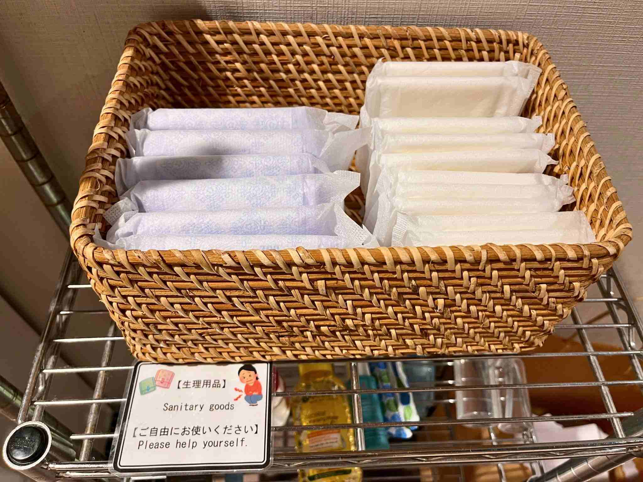Resol Poshtel Tokyo Asakusa 4F 女性專用樓層衛生棉