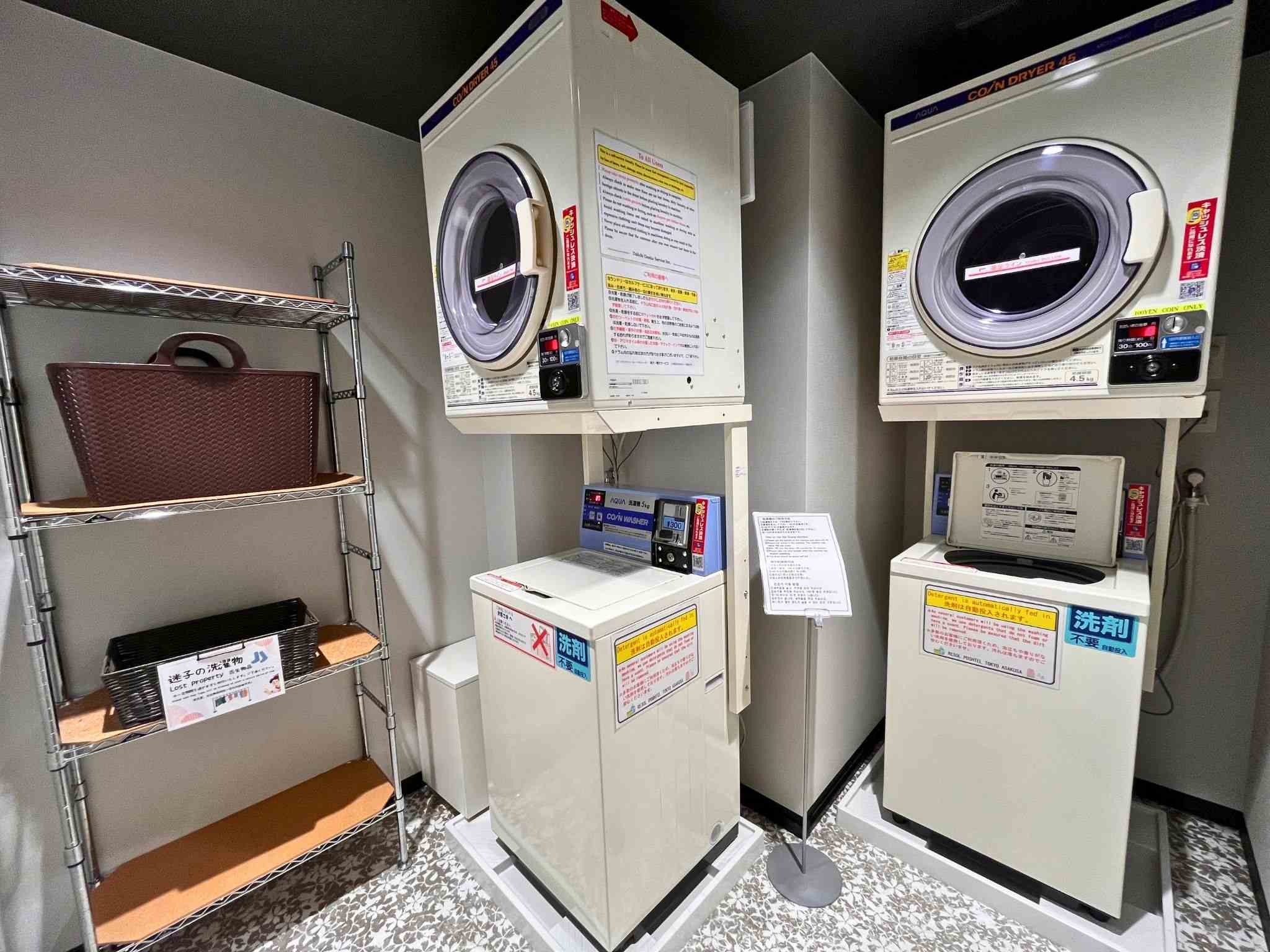 Resol Poshtel Tokyo Asakusa 4F 女性專用樓層洗衣間