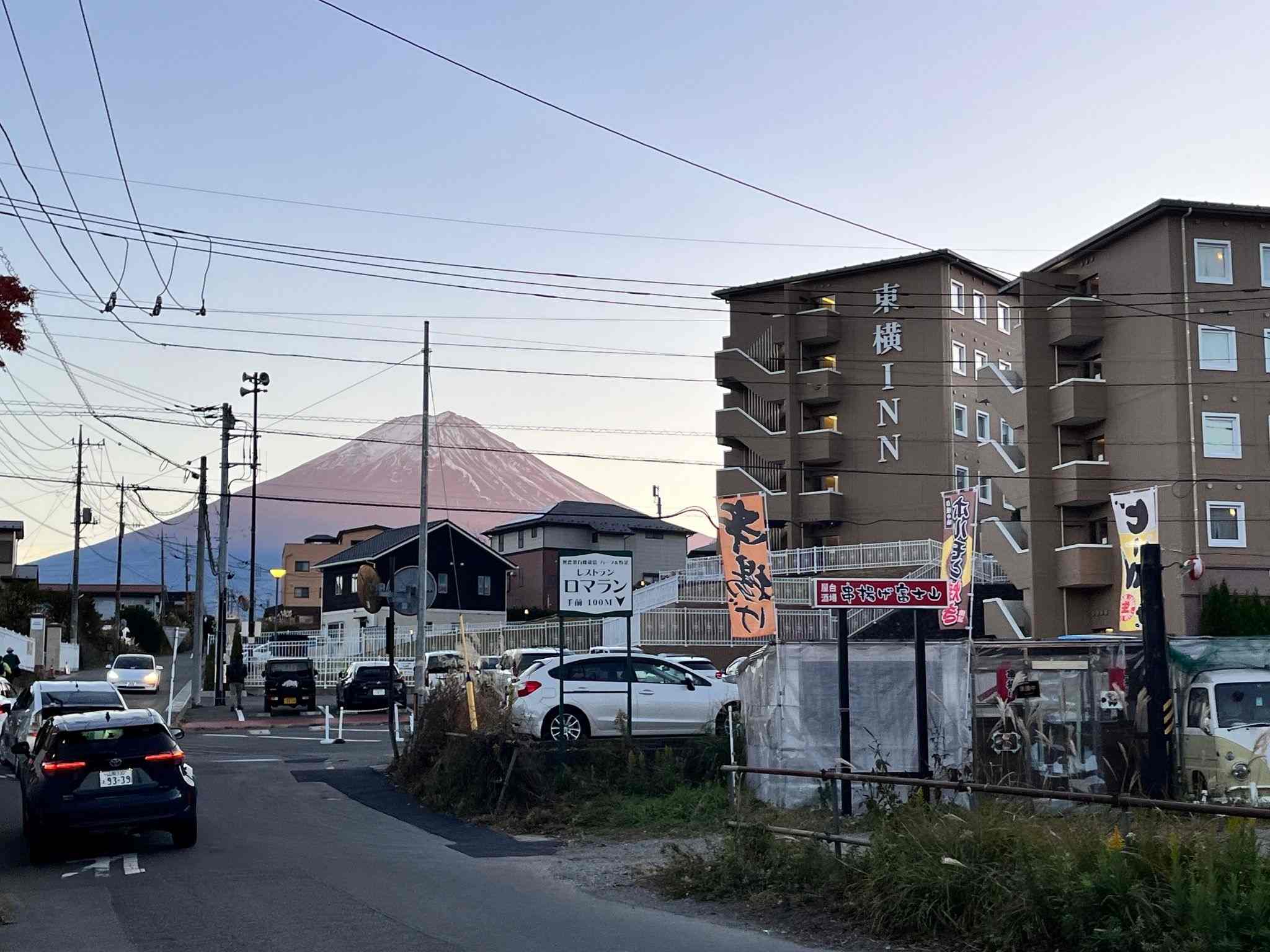 東横INN富士河口湖大橋外觀