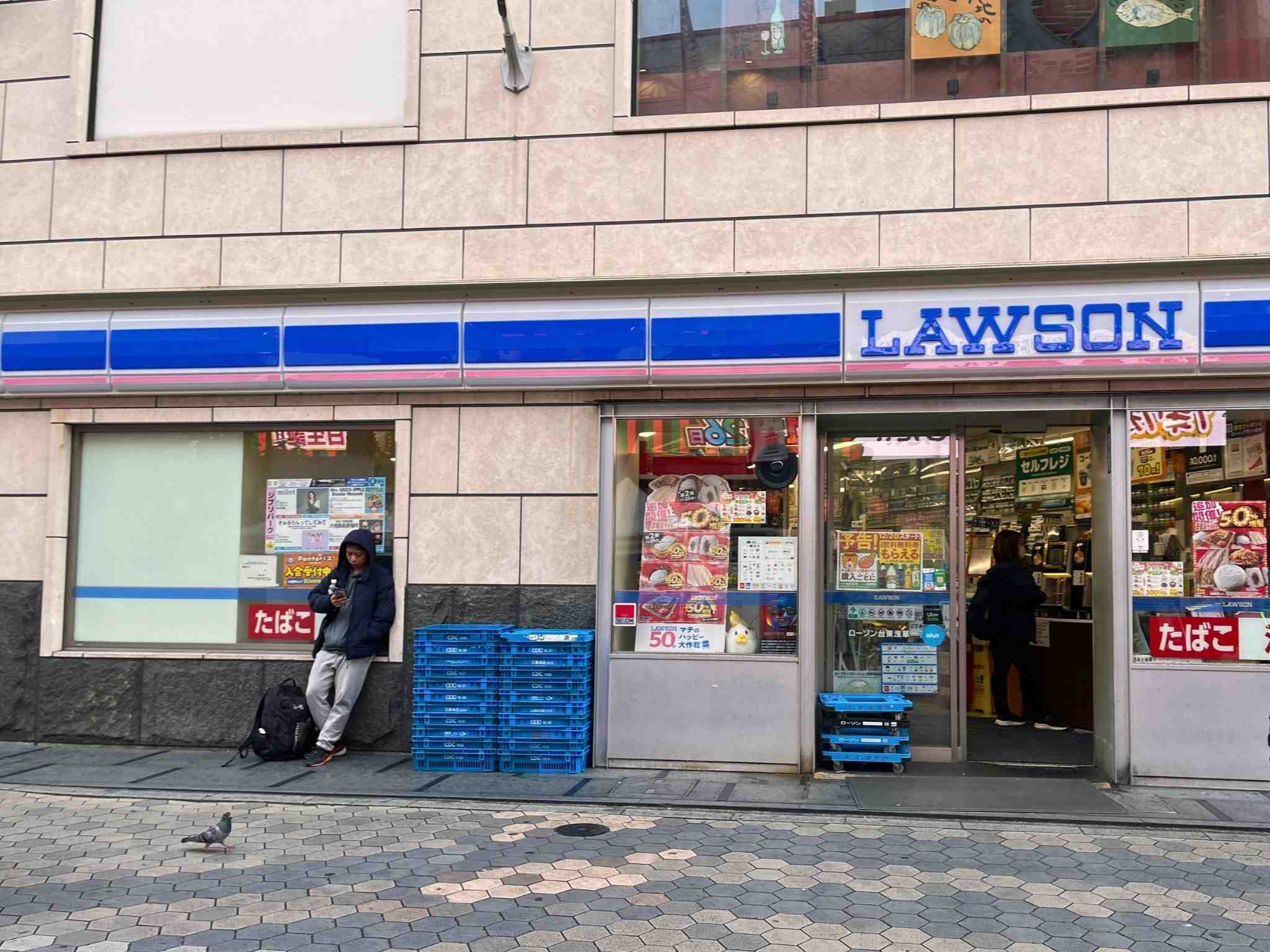 Resol Poshtel Tokyo Asakusa附近Lawson