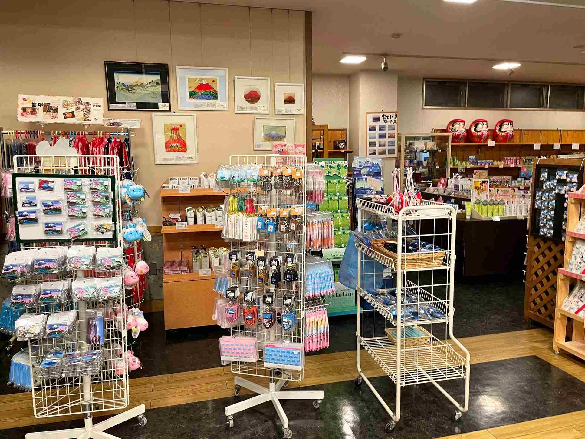 富之湖飯店紀念品店 富之湖飯店紀念品店