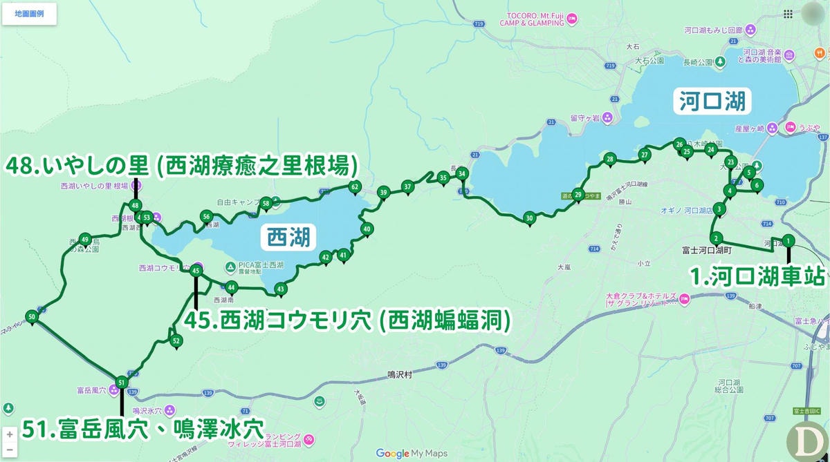 西湖周遊巴士綠線路線圖