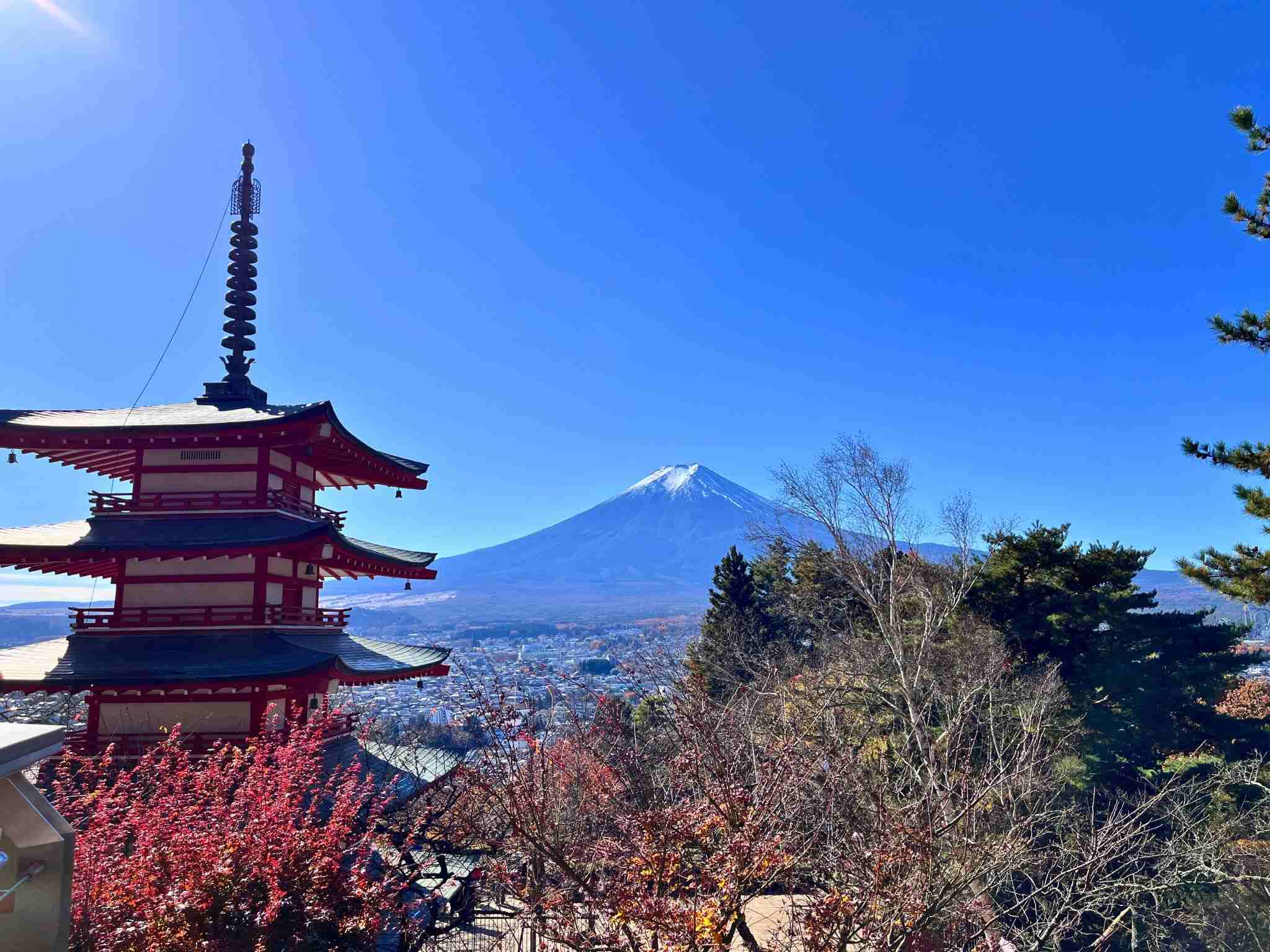 新倉山淺間公園