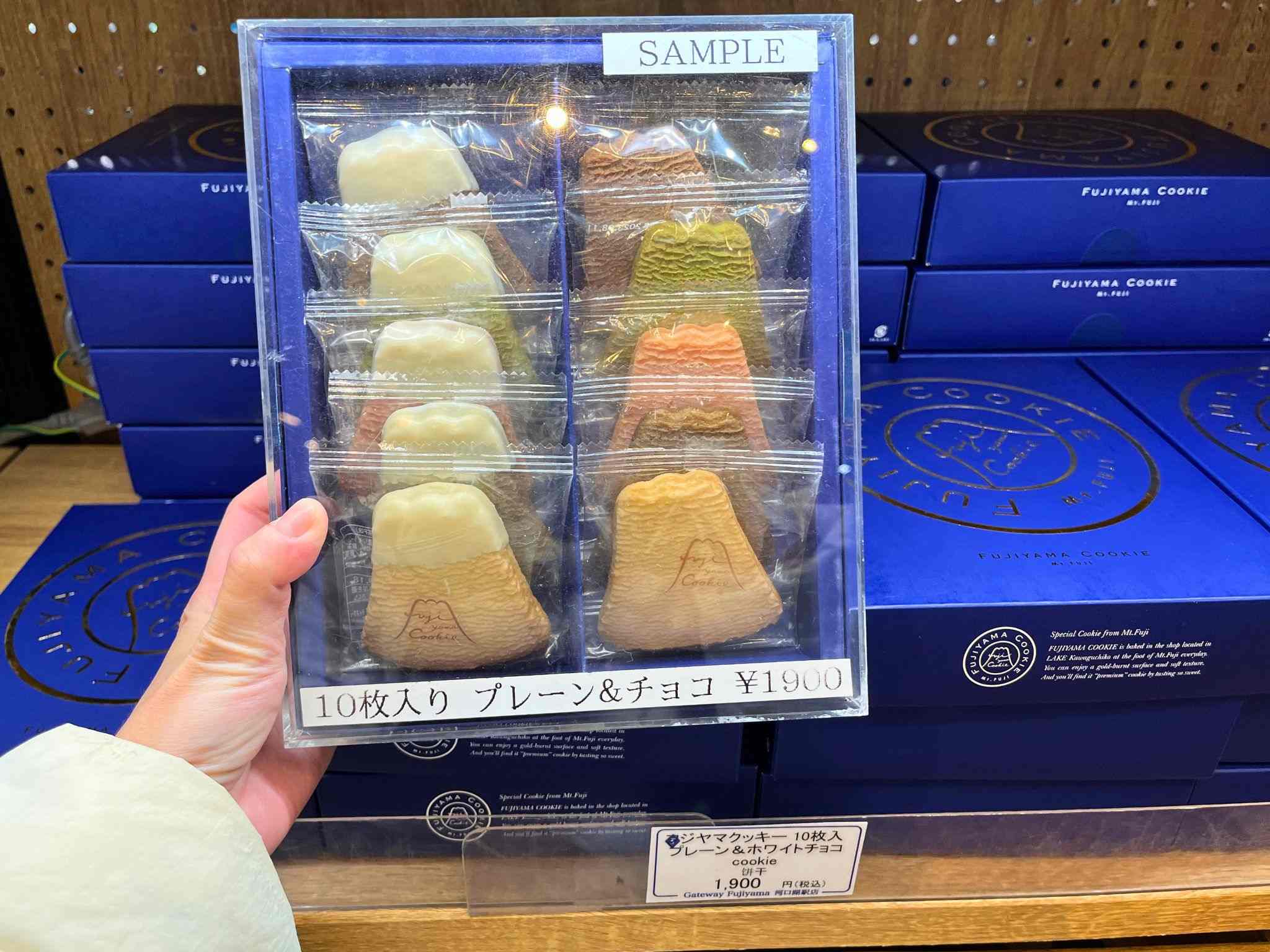FUJIYAMA COOKIE