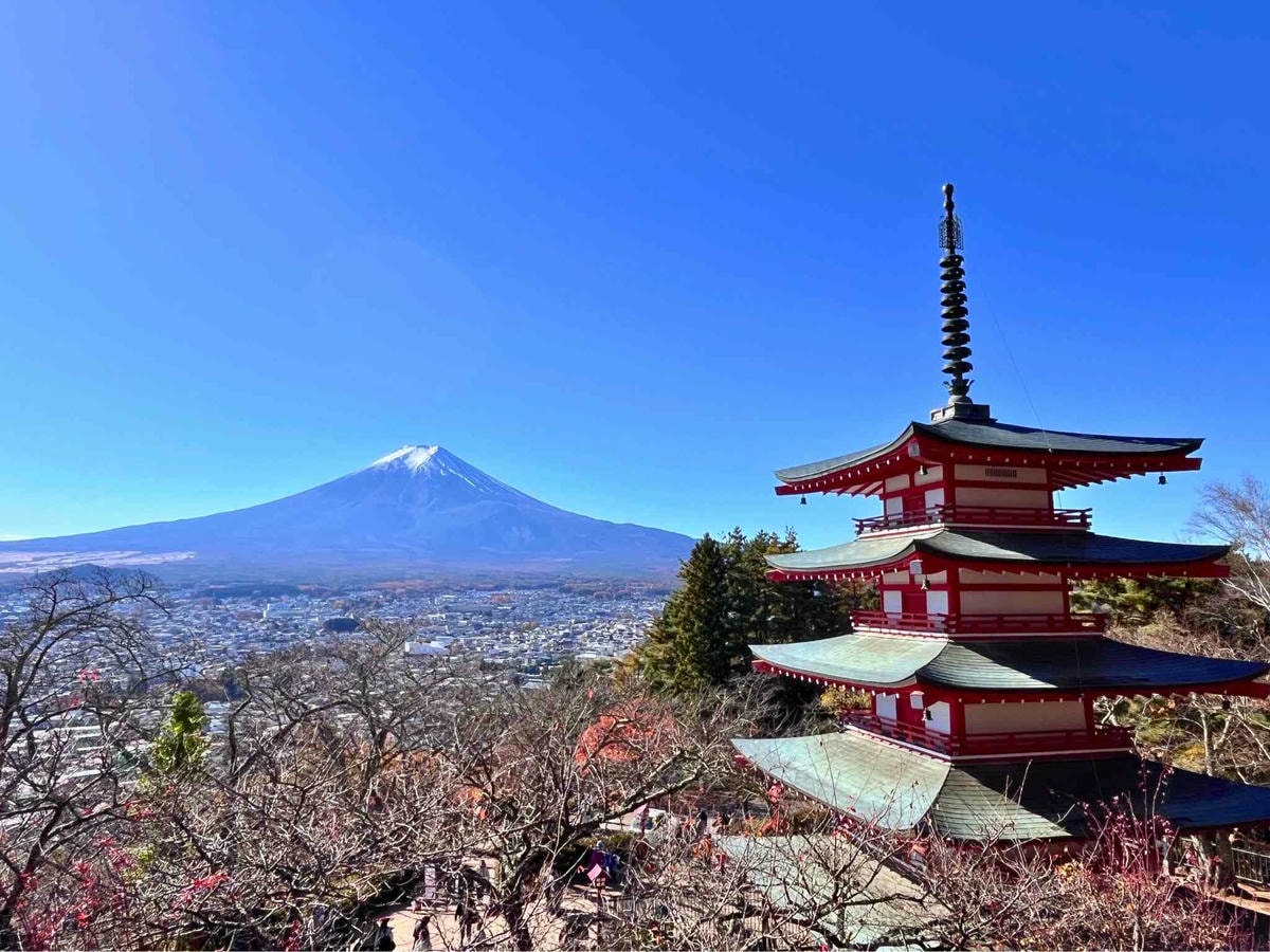 新倉山淺間公園