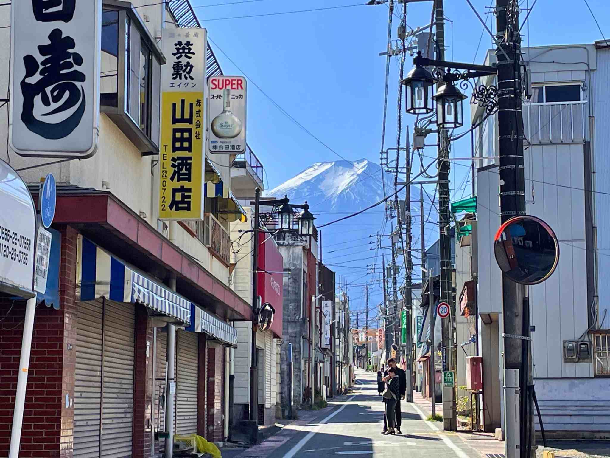富士西裏通商店街