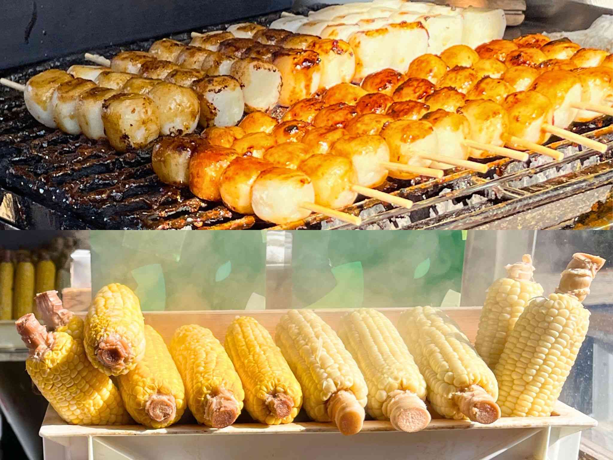 忍野八海渡辺食品 忍野八海渡辺食品