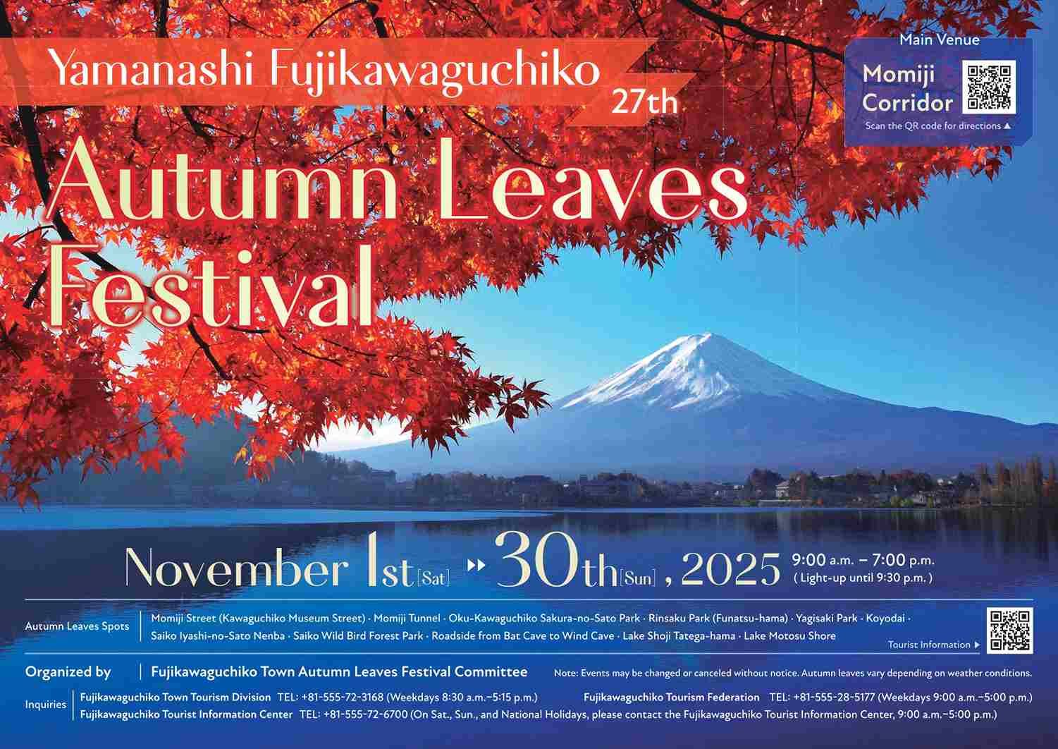 河口湖紅葉祭