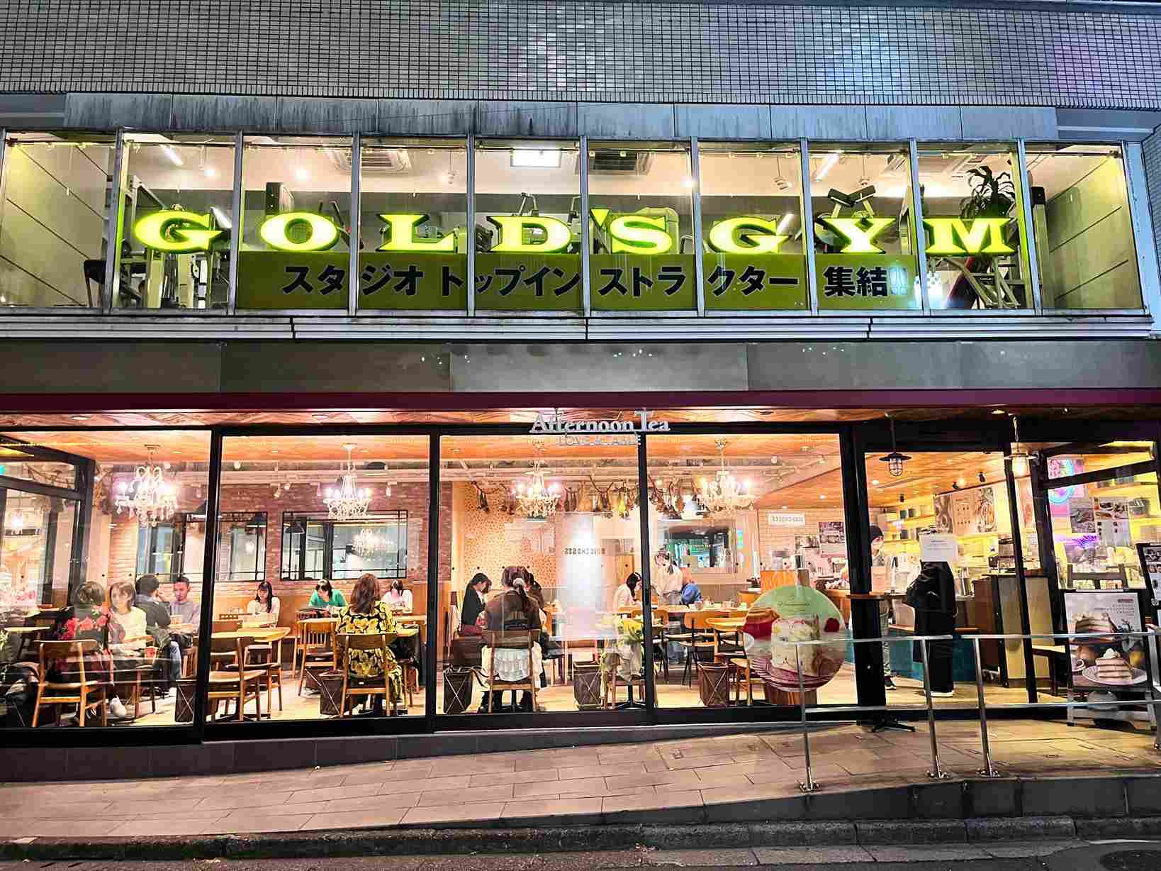 Afternoon Tea Love & Table 東京表參道店外觀